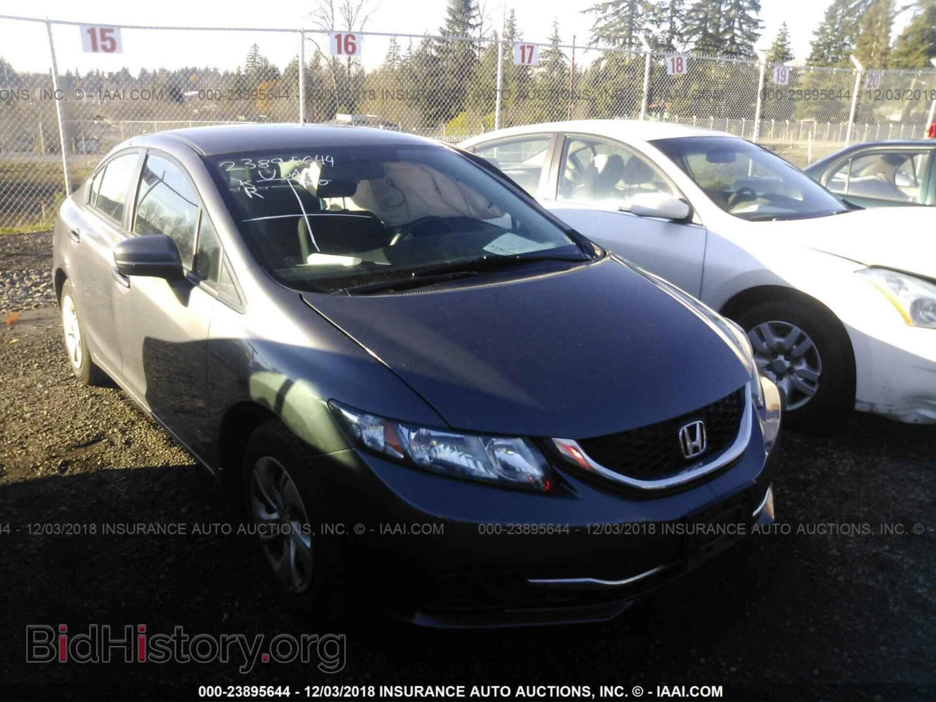 Фотография 19XFB2F55EE257401 - Honda Civic 2014