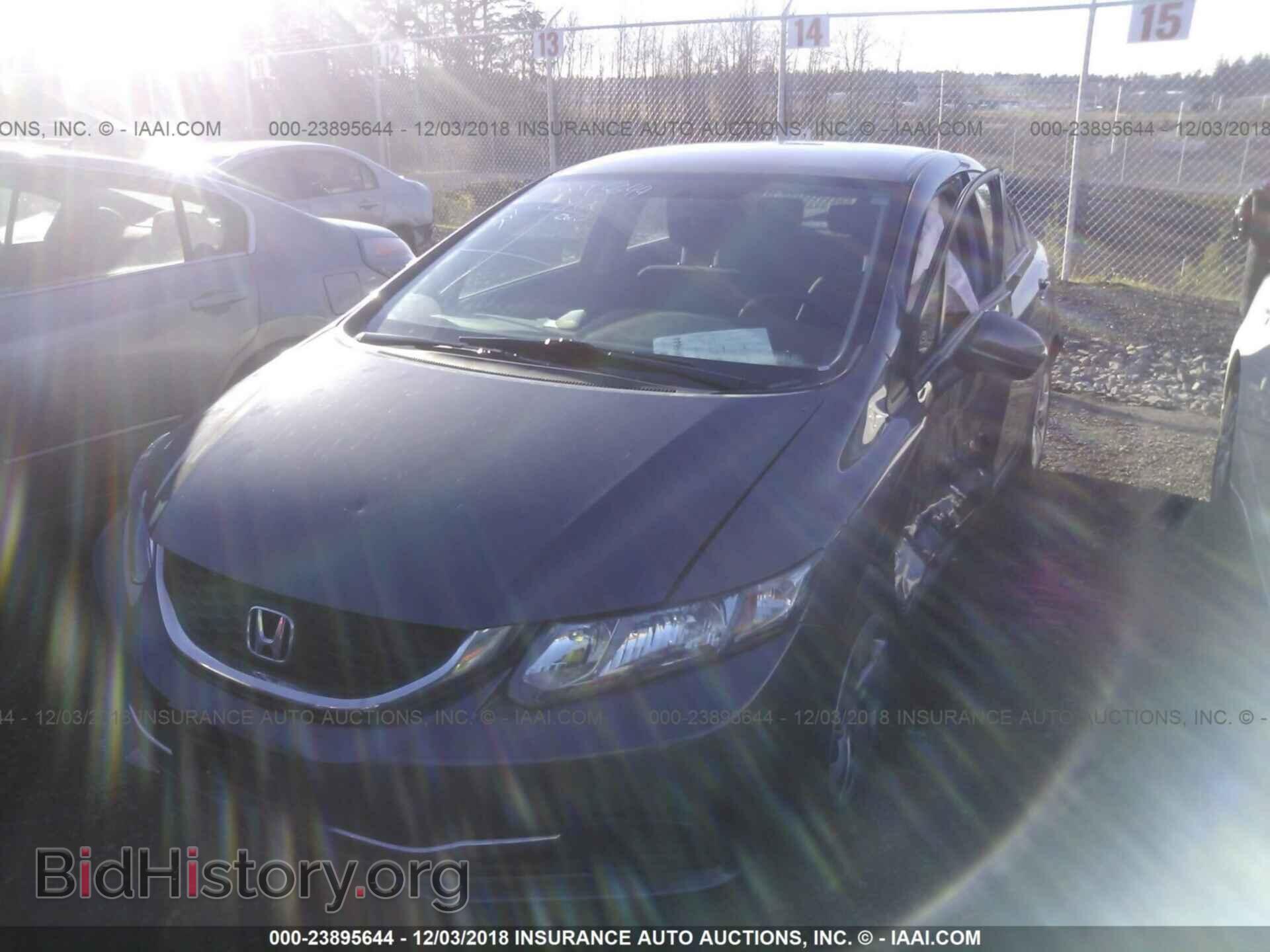 2014 Honda Civic - VIN: 19XFB2F55EE257401 - Фото 2