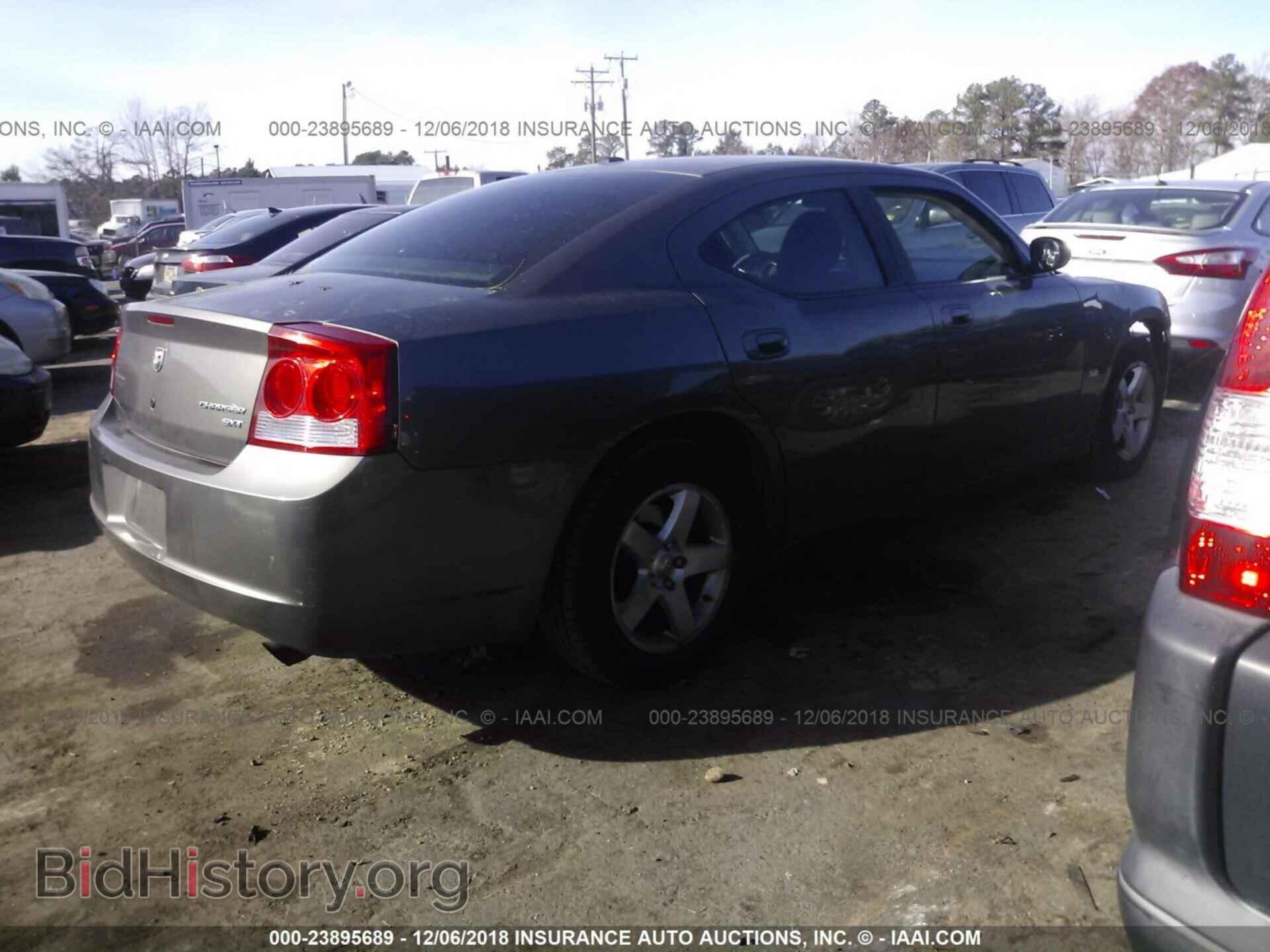 2009 DODGE CHARGER - VIN: 2B3KA33V09H508624 - Photo 4