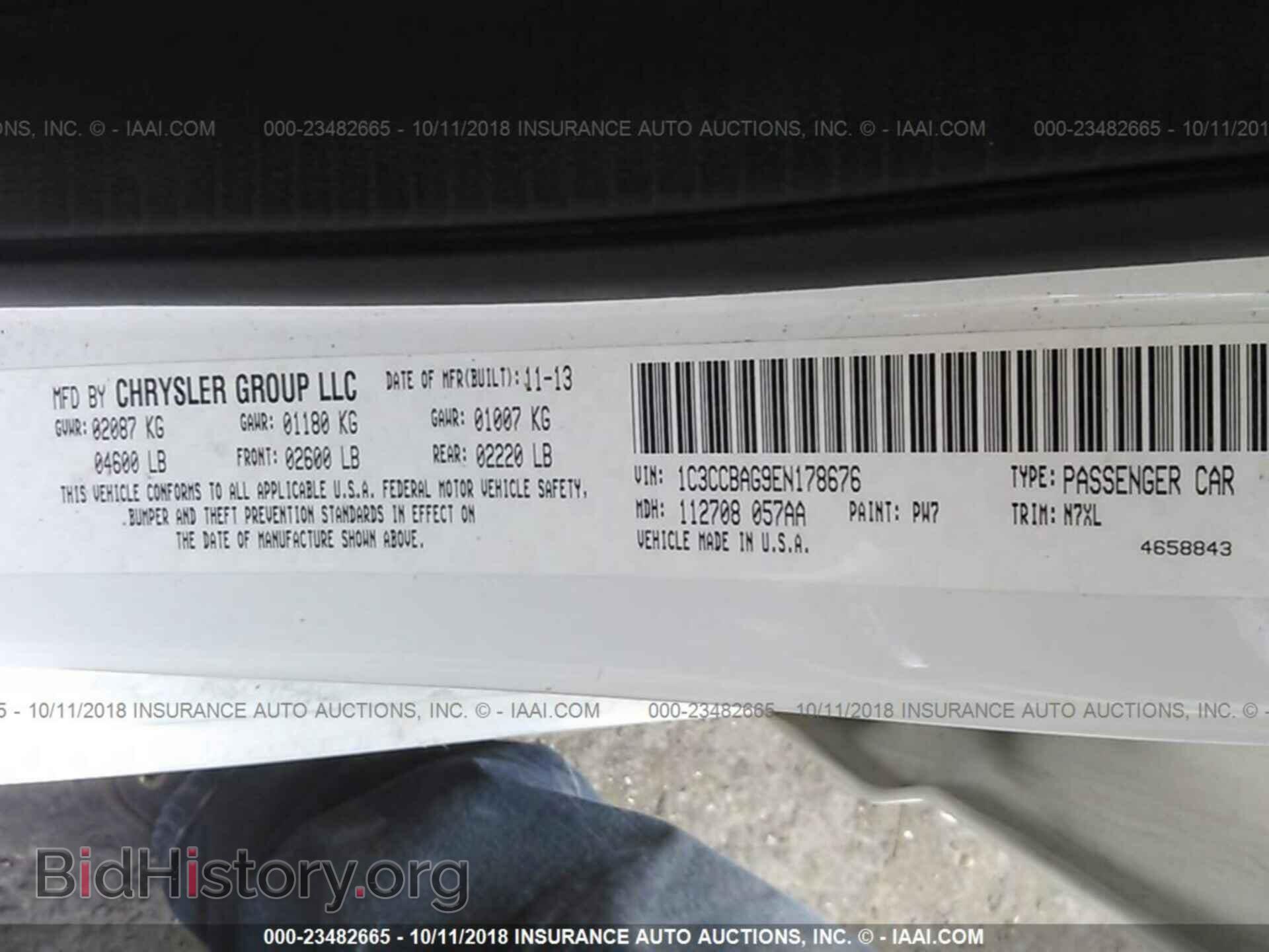 2014 CHRYSLER 200 - VIN: 1C3CCBAG9EN178676 - Фото 9