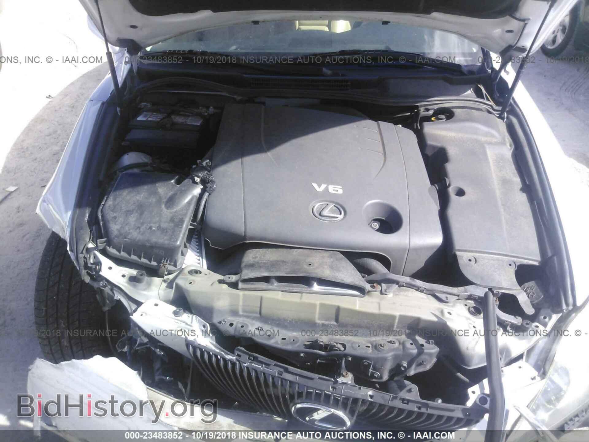 2007 LEXUS IS - VIN: JTHCK262X72016084 - Photo 10