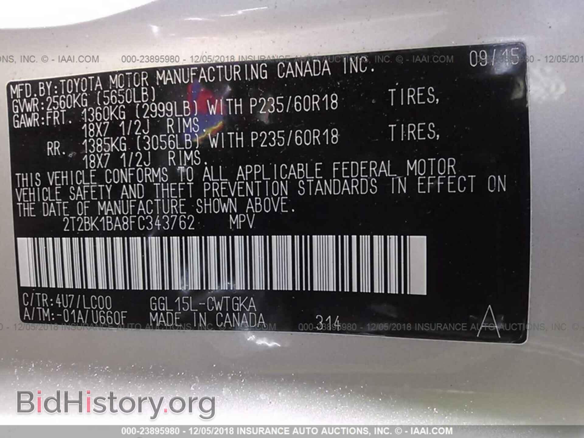 2015 LEXUS RX - VIN: 2T2BK1BA8FC343762 - Фото 9