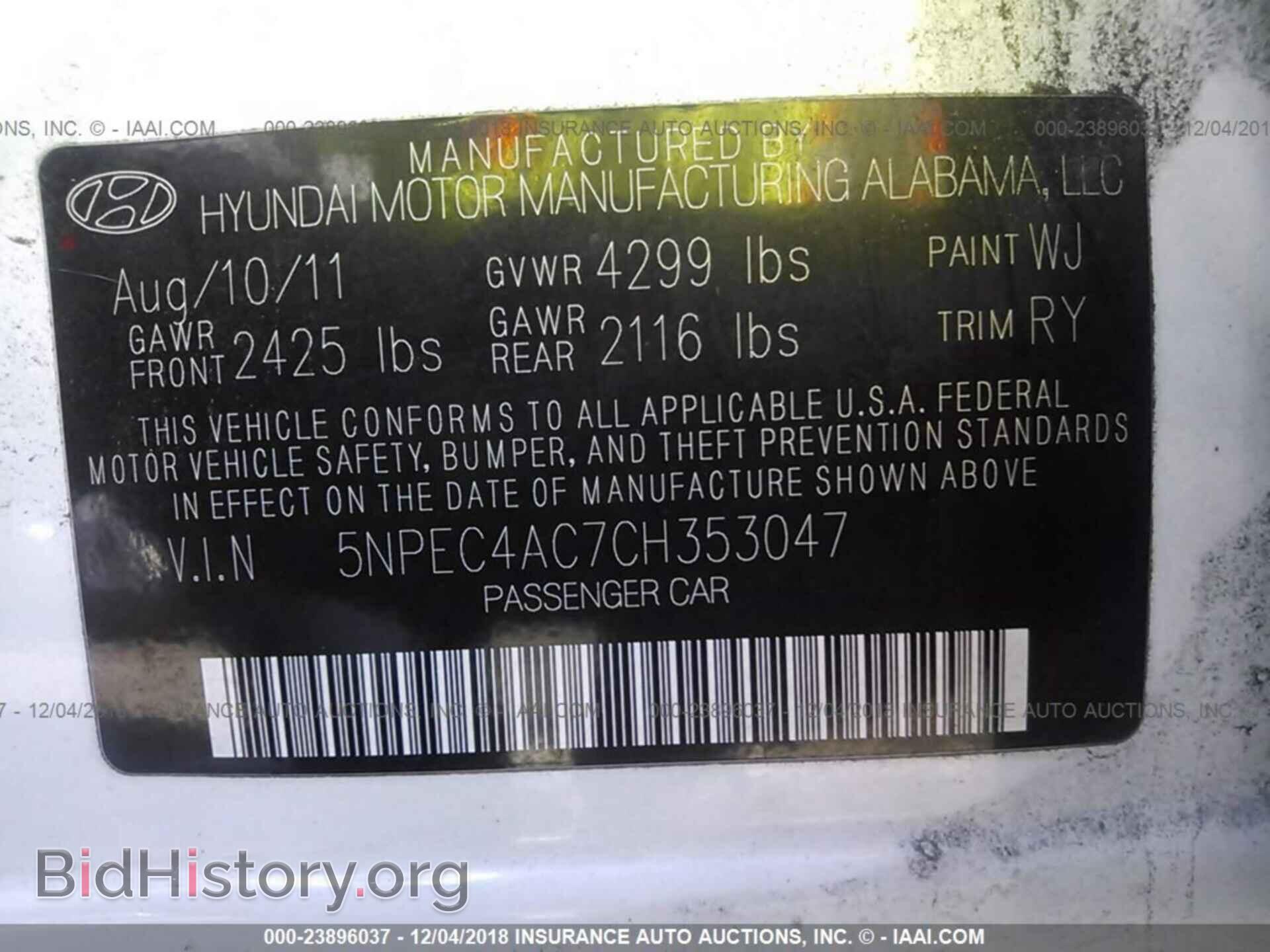 2012 HYUNDAI SONATA - VIN: 5NPEC4AC7CH353047 - Photo 9