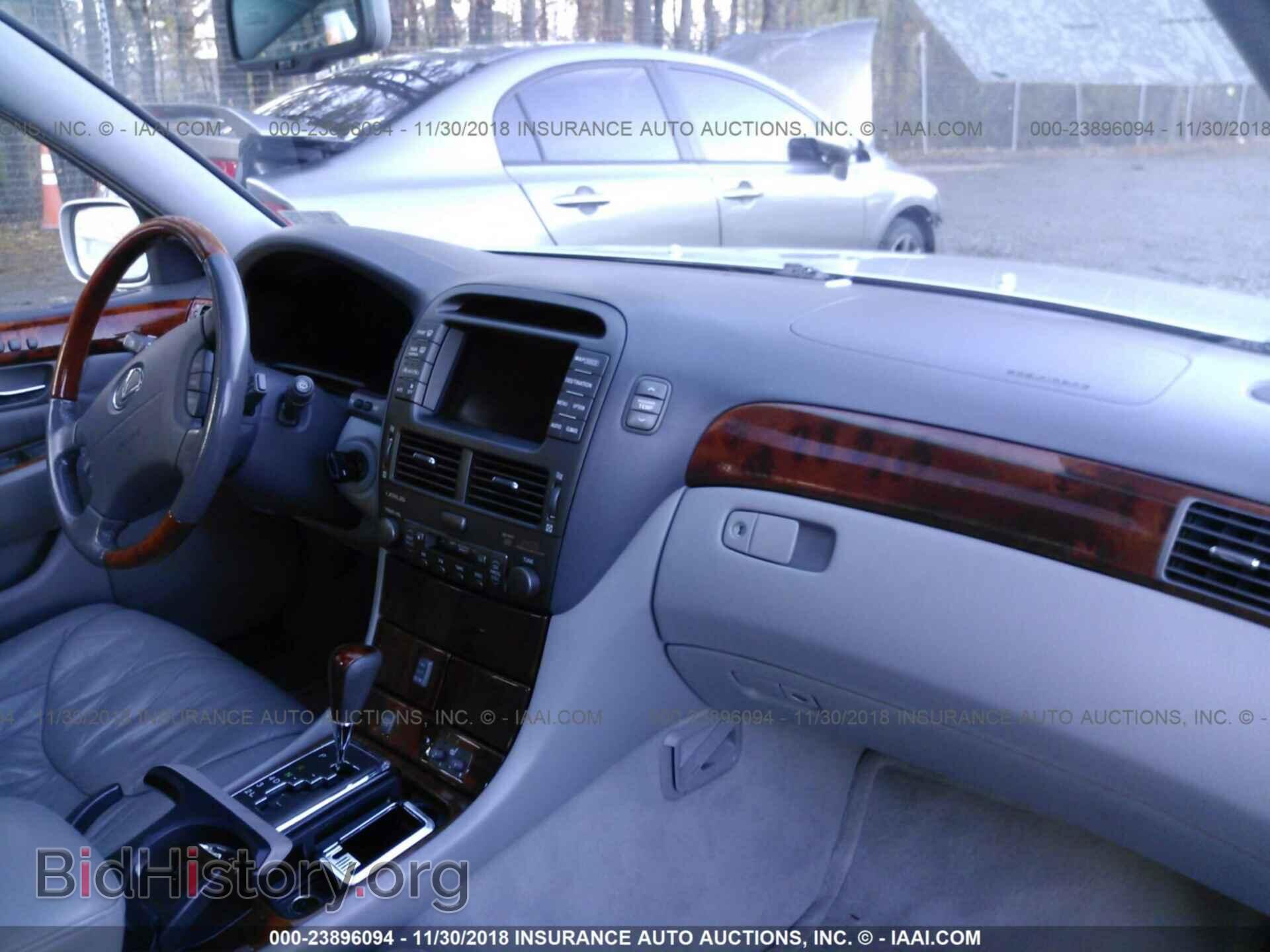 2002 LEXUS LS - VIN: JTHBN30F120077994 - Фото 5