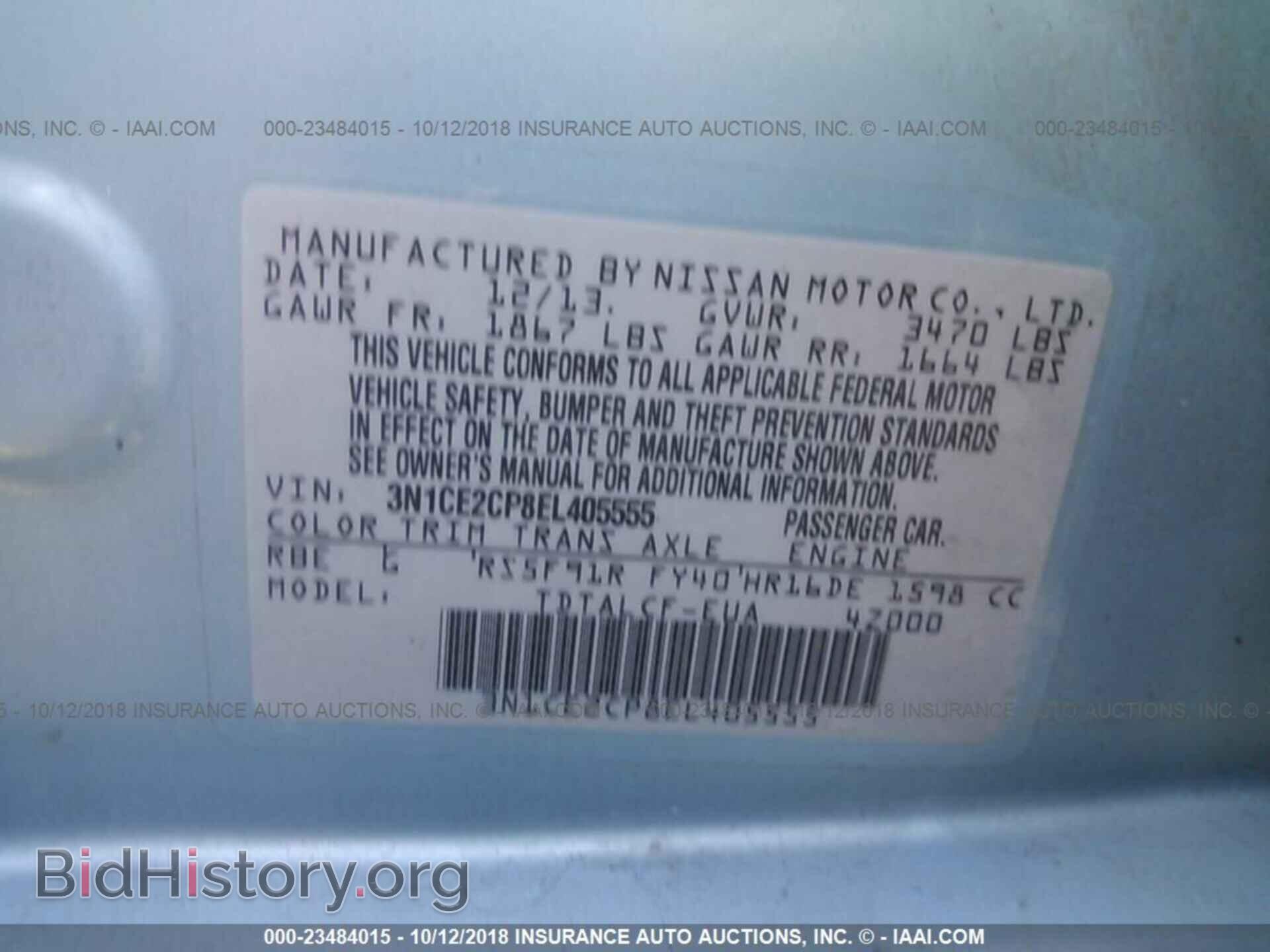2014 NISSAN VERSA NOTE - VIN: 3N1CE2CP8EL405555 - Photo 9