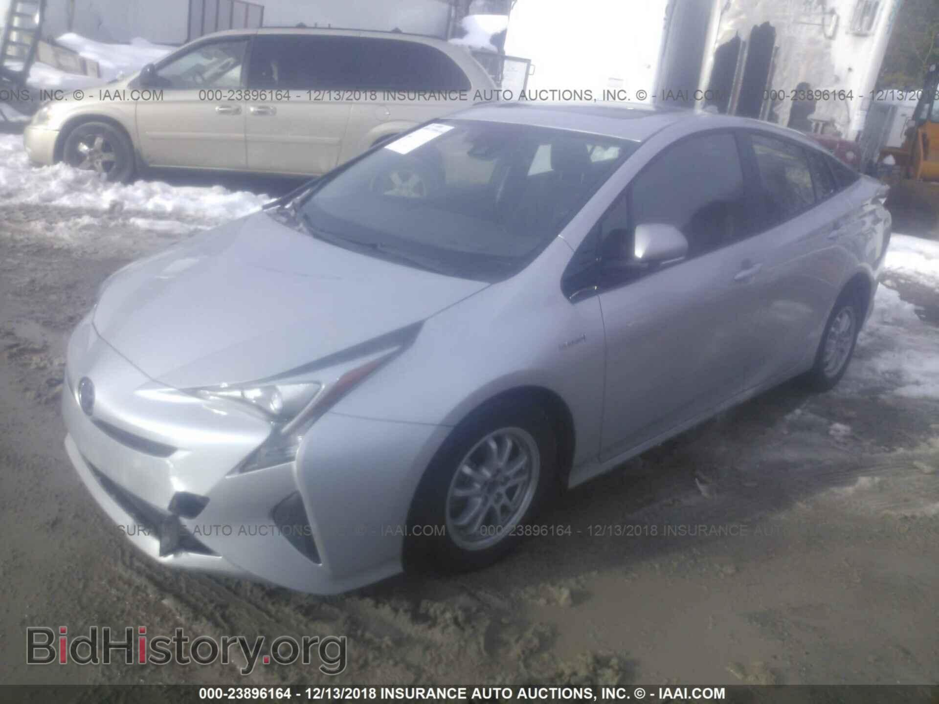 2017 TOYOTA PRIUS - VIN: JTDKARFU0H3038567 - Фото 2