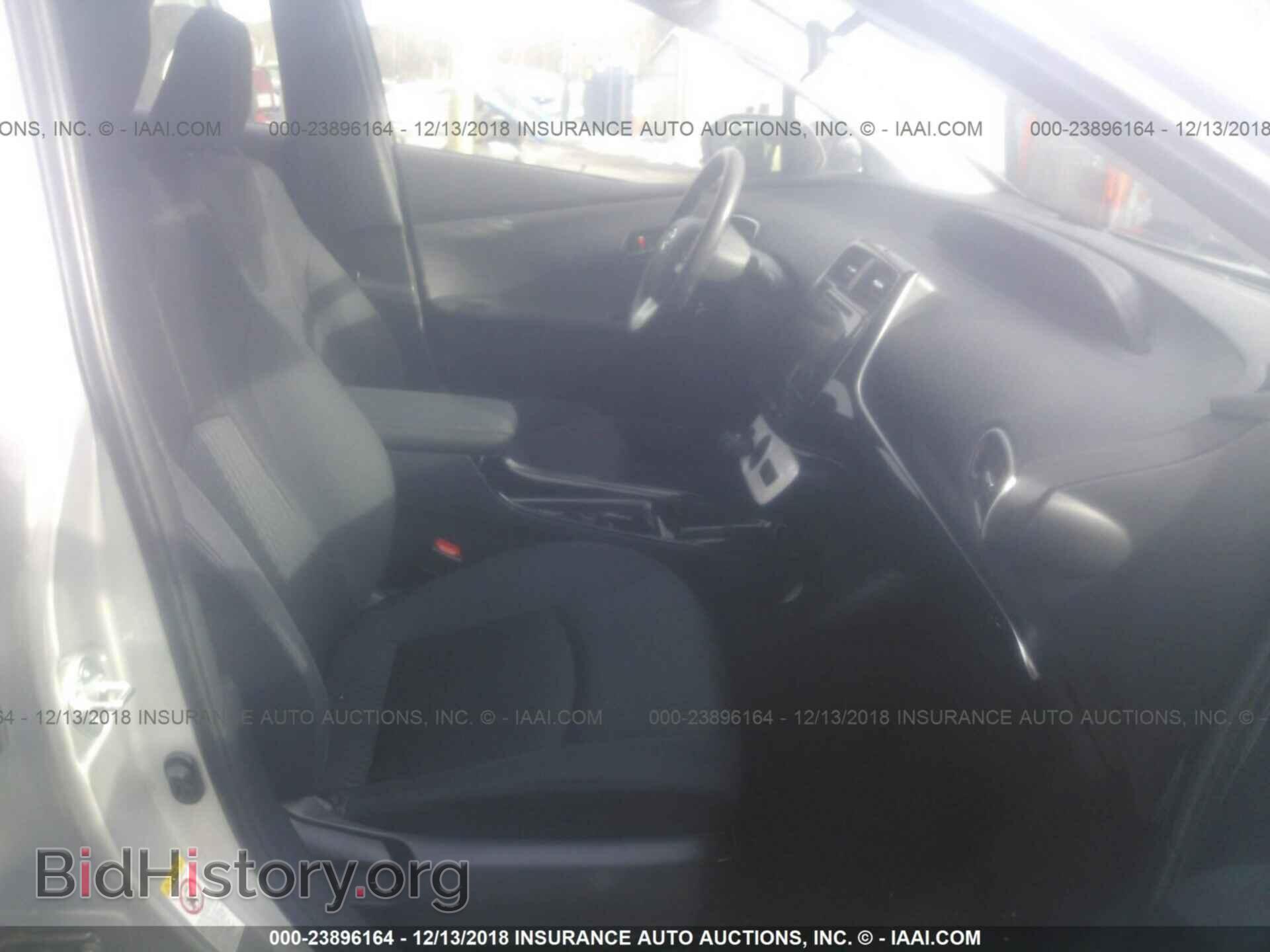 2017 TOYOTA PRIUS - VIN: JTDKARFU0H3038567 - Фото 5