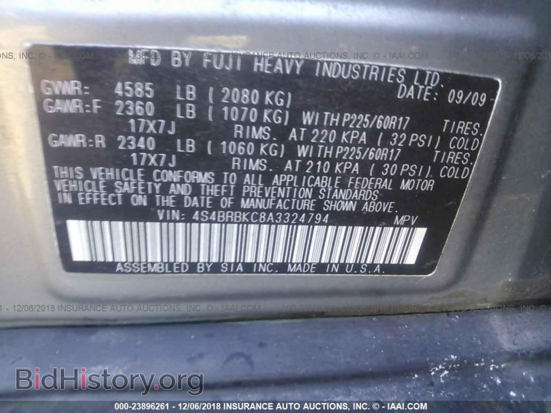2010 SUBARU OUTBACK - VIN: 4S4BRBKC8A3324794 - Фото 9