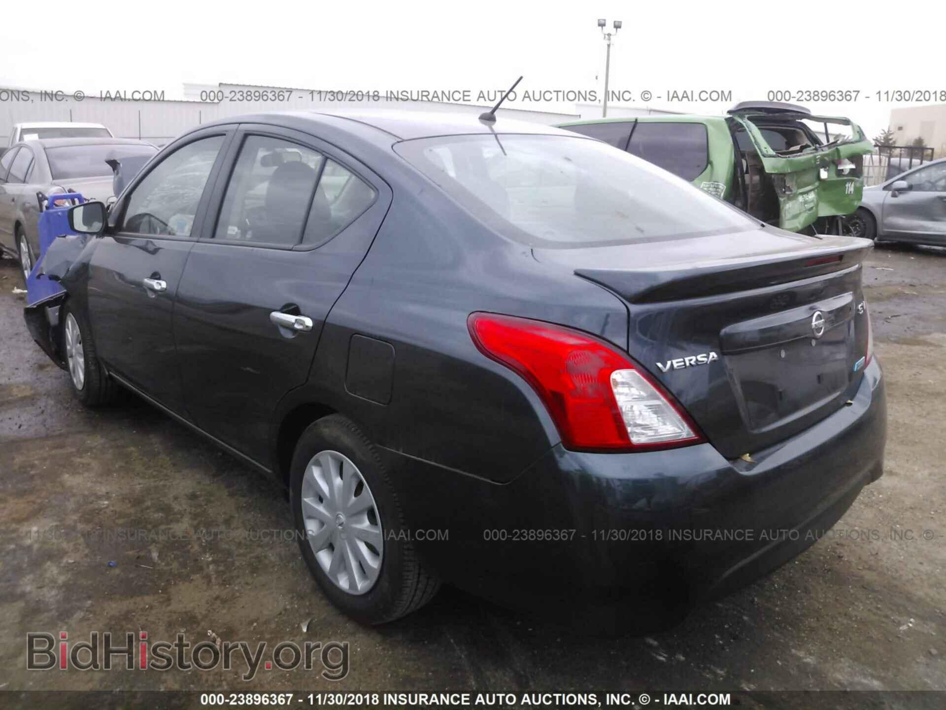 2016 Nissan Versa - VIN: 3N1CN7AP2GL894845 - Фото 3