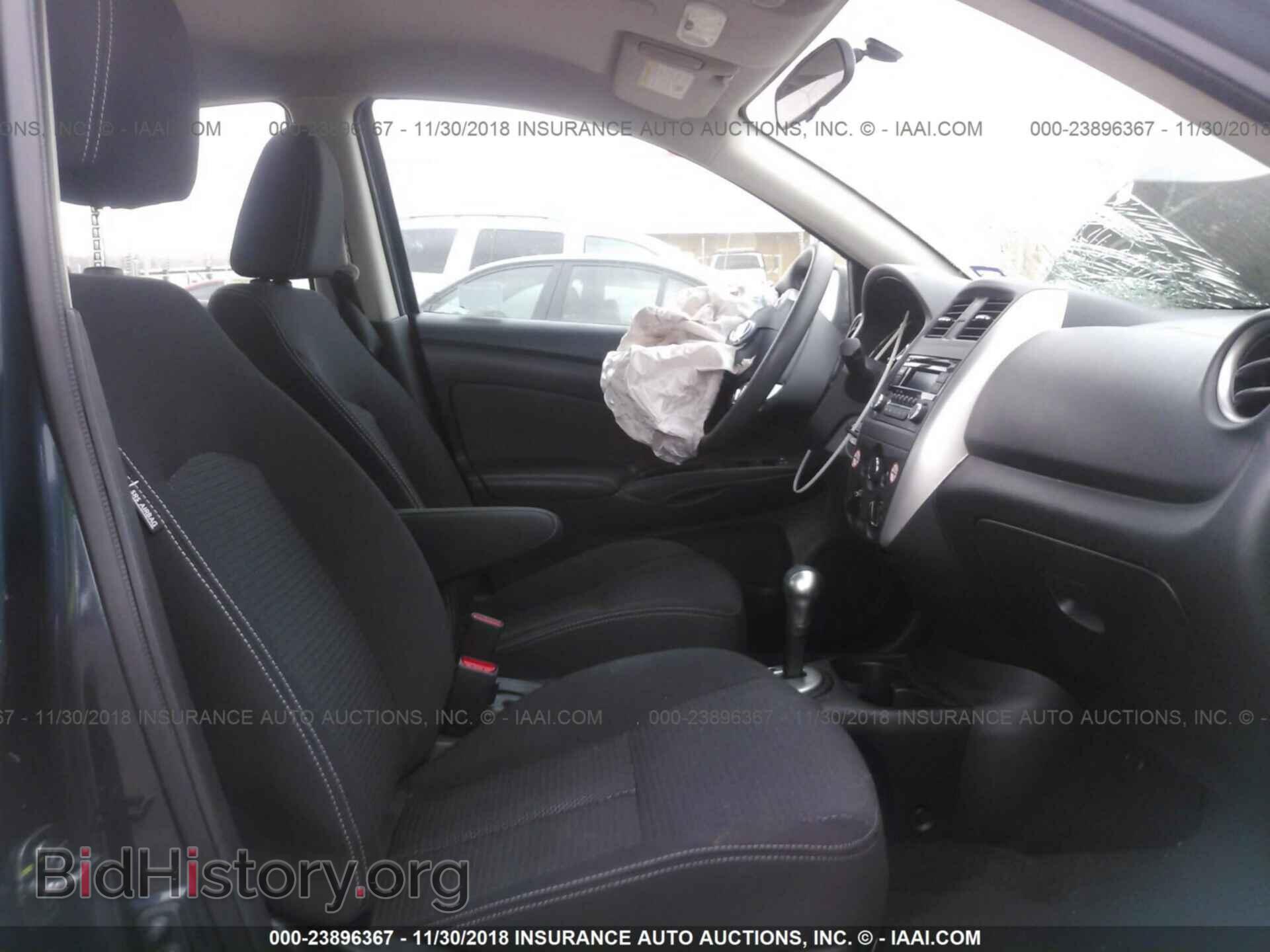 2016 Nissan Versa - VIN: 3N1CN7AP2GL894845 - Фото 5