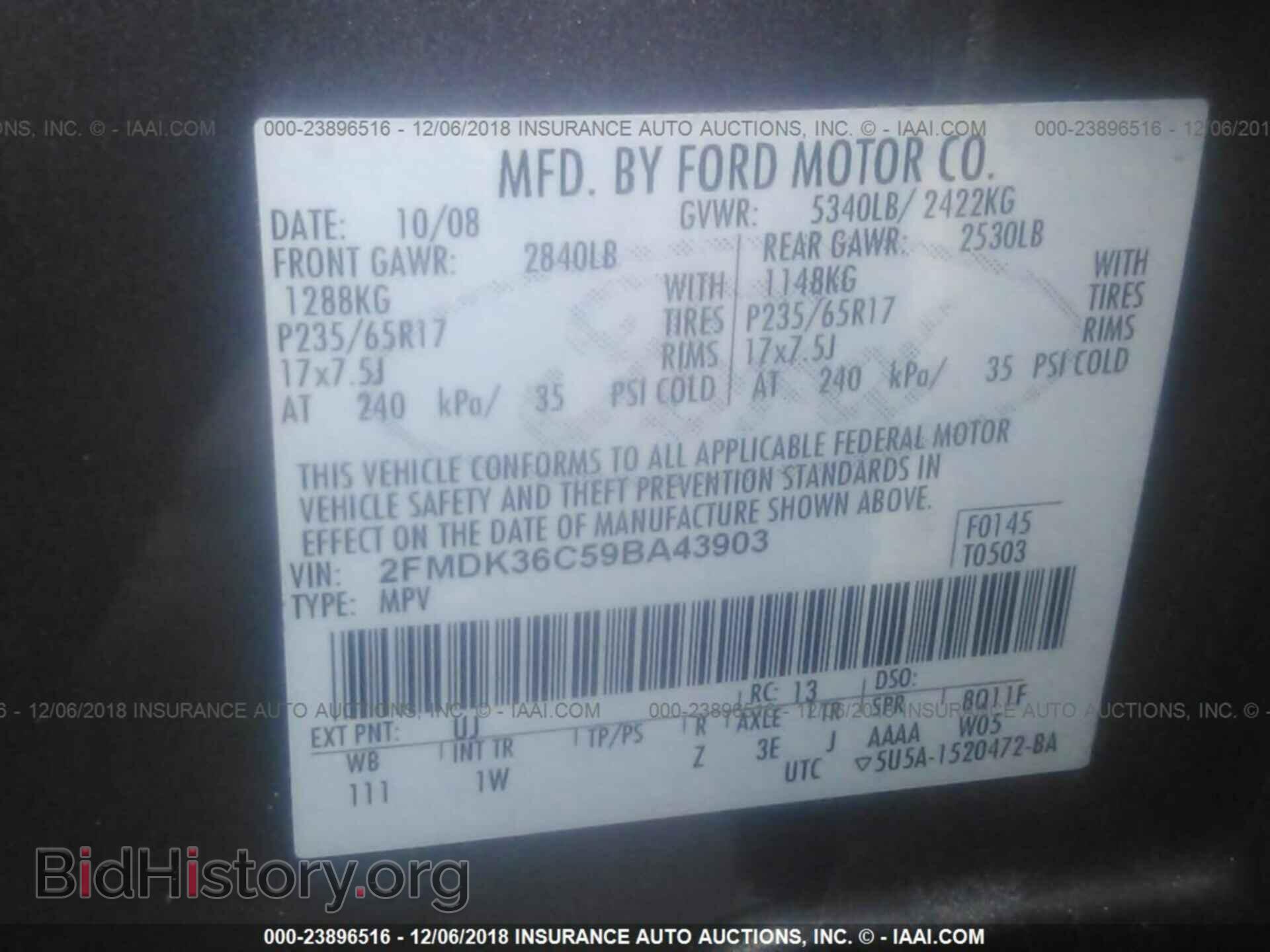 2009 FORD EDGE - VIN: 2FMDK36C59BA43903 - Photo 9