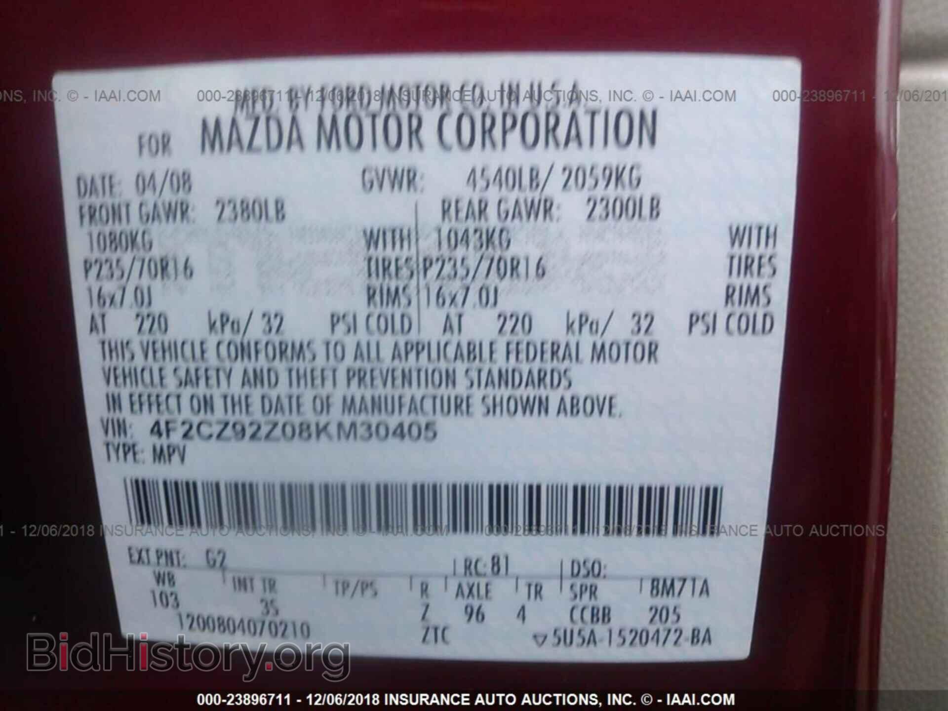 2008 MAZDA TRIBUTE - VIN: 4F2CZ92Z08KM30405 - Фото 9