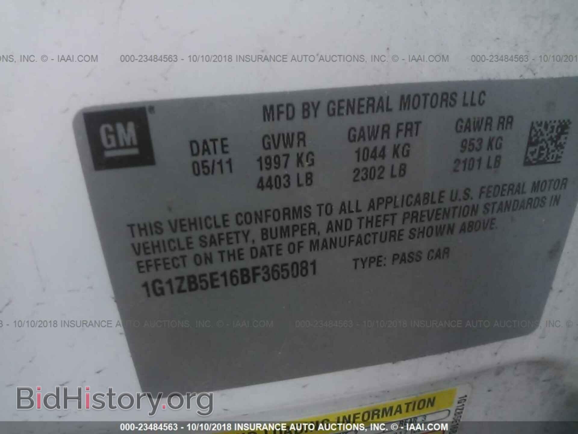 2016 MAZDA 3 - VIN: 3MZBM1T75GM241648 - Фото 9