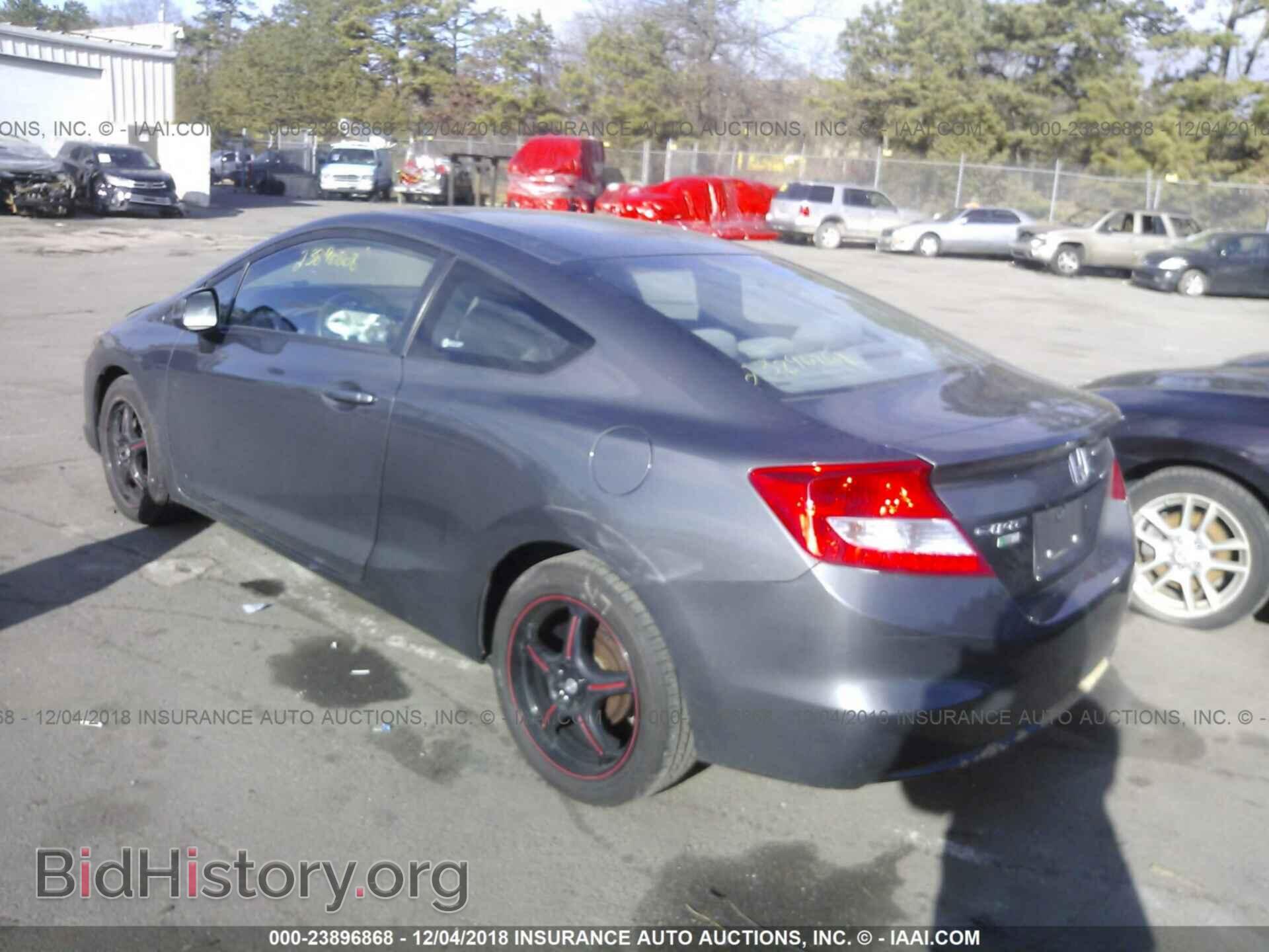 2012 Honda Civic - VIN: 2HGFG3B53CH553680 - Фото 3