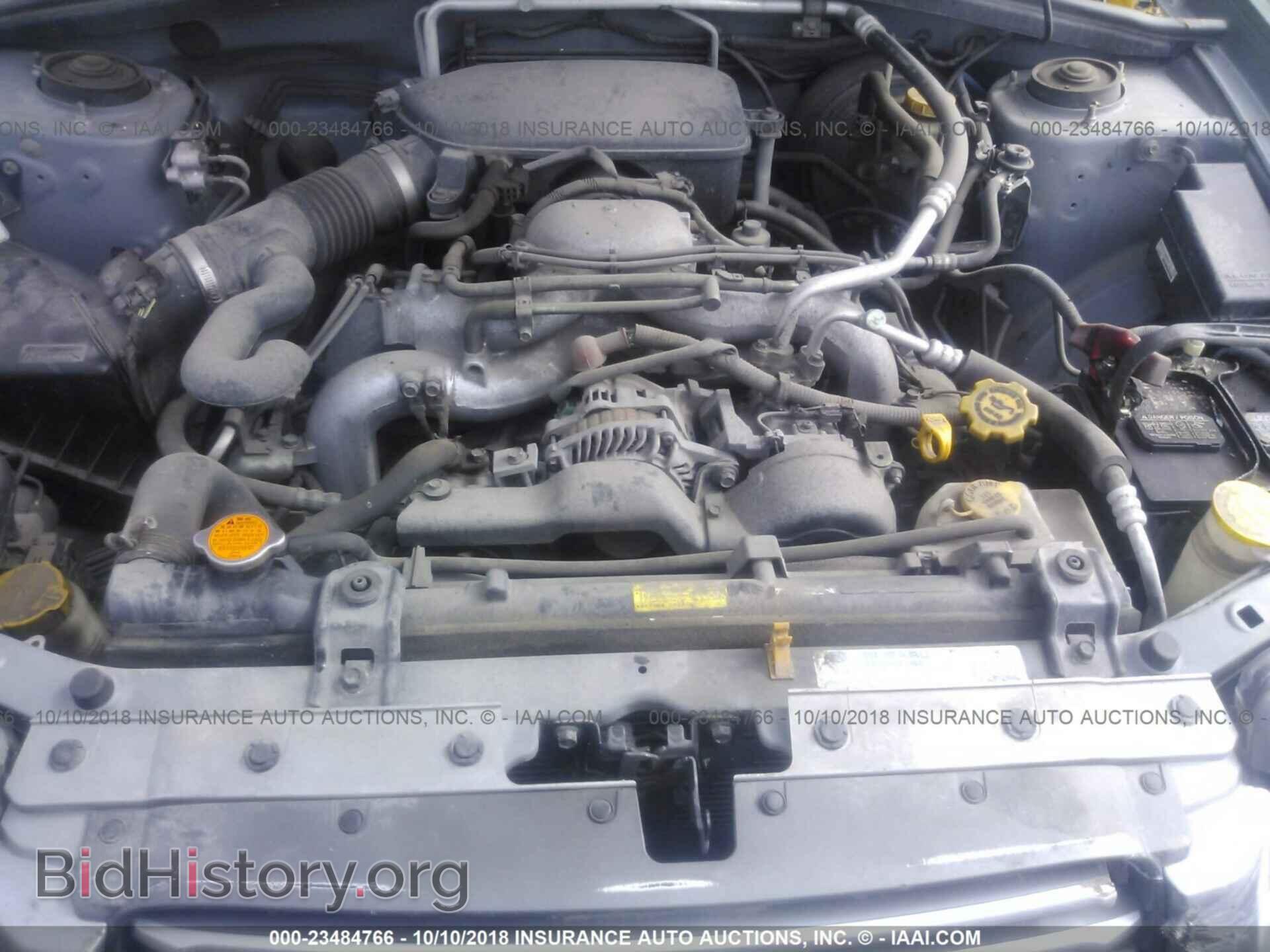 2008 SUBARU FORESTER - VIN: JF1SG67648H730207 - Фото 10