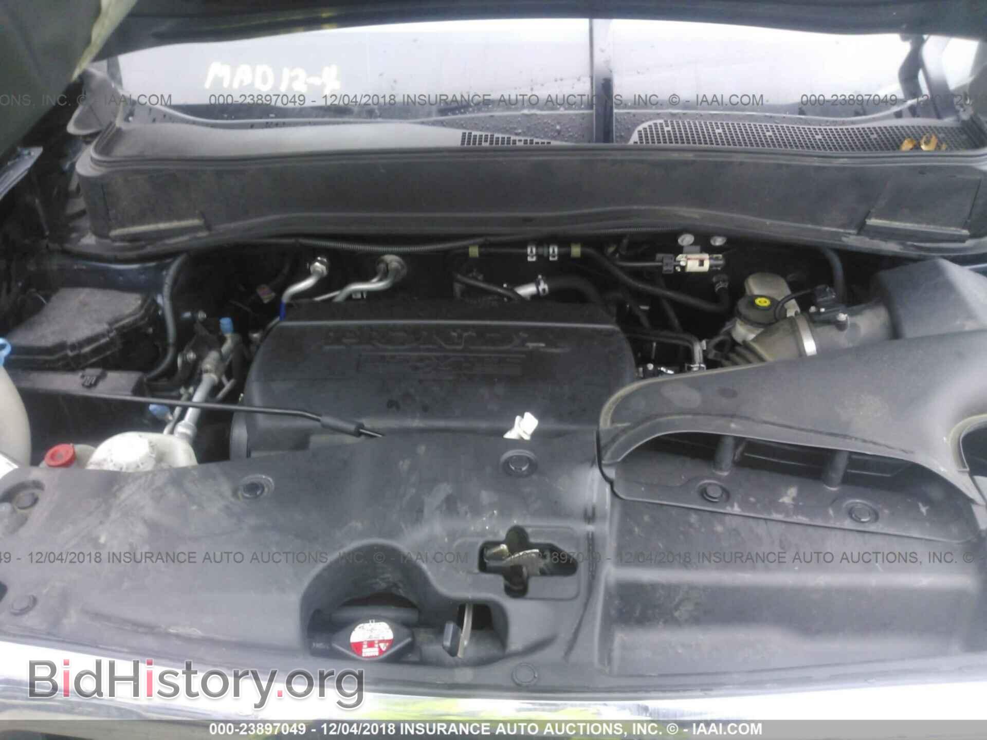 2011 Honda Pilot - VIN: 5FNYF4H51BB043212 - Фото 10