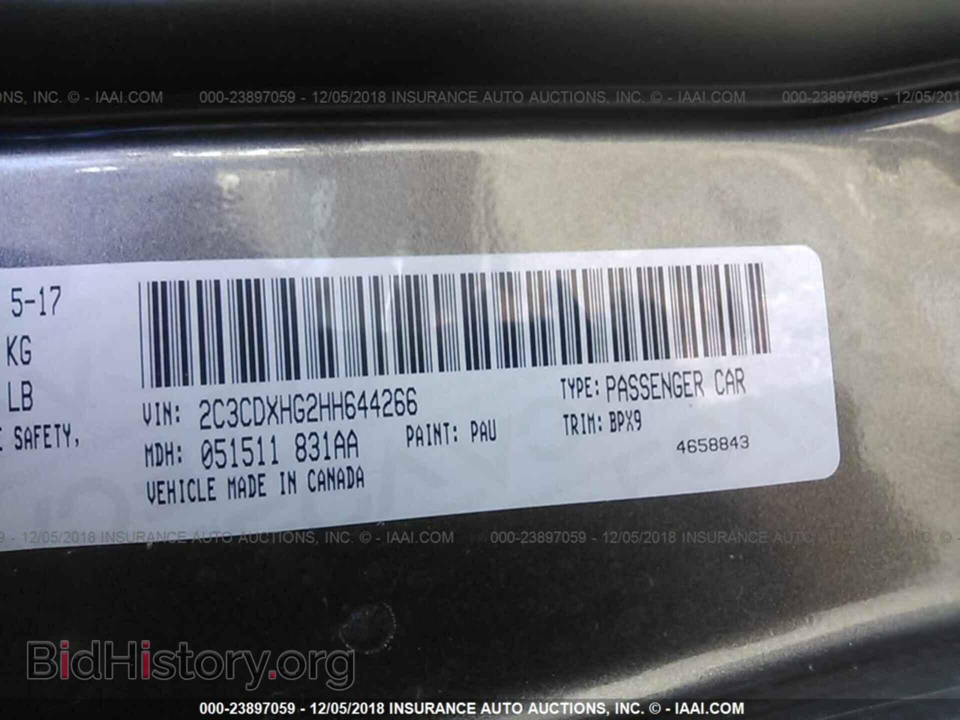 2017 DODGE CHARGER - VIN: 2C3CDXHG2HH644266 - Фото 9