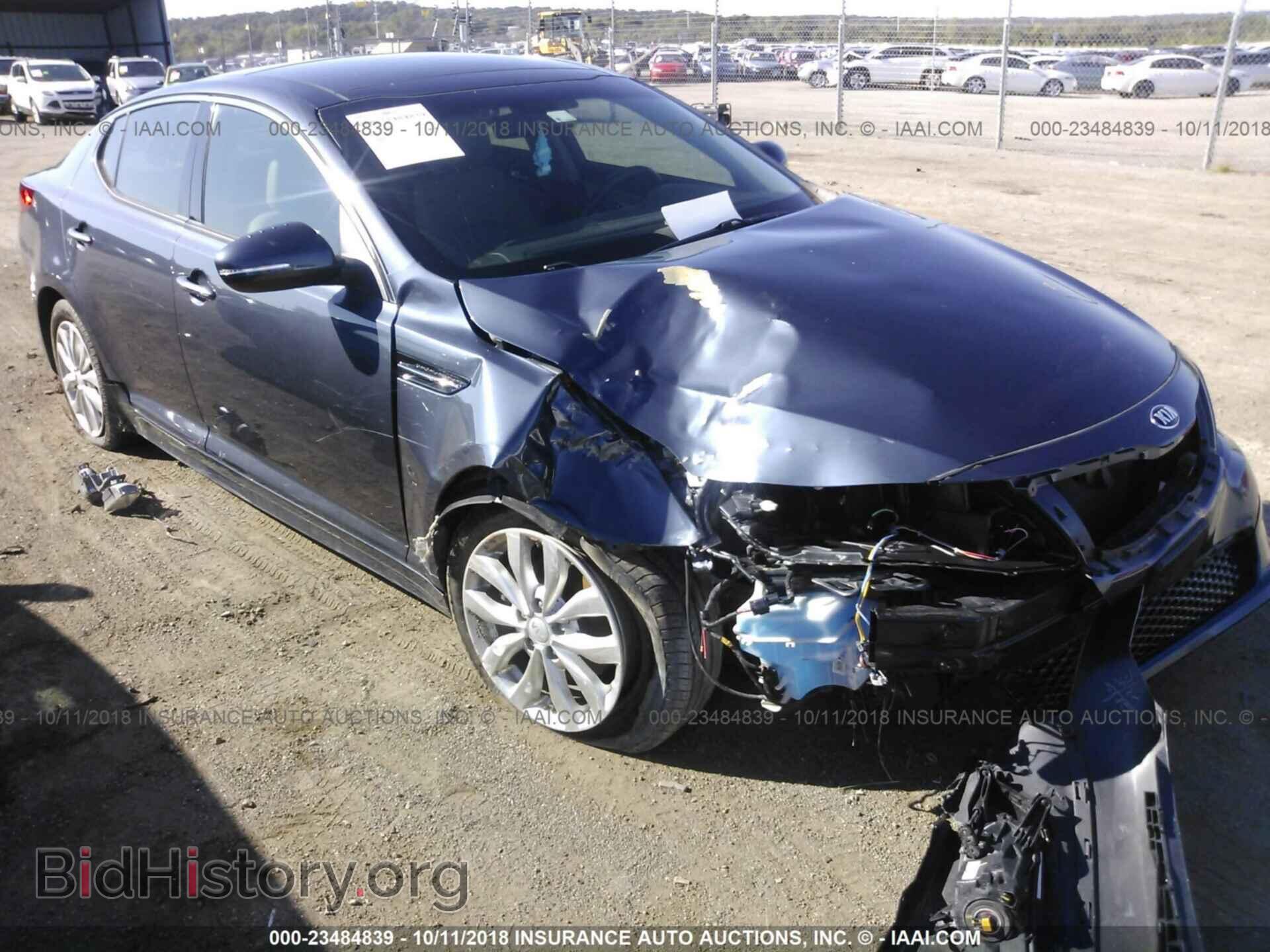 Фотография 5XXGN4A71FG424295 - KIA OPTIMA 2015