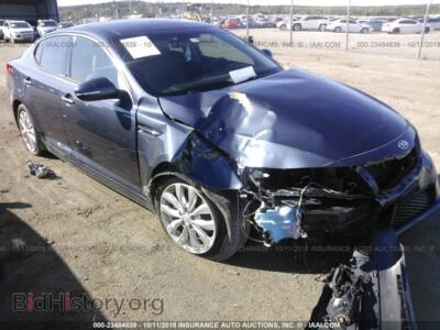 2015 Kia OPTIMA, синий — VIN 5XXGN4A71FG424295, IAAI