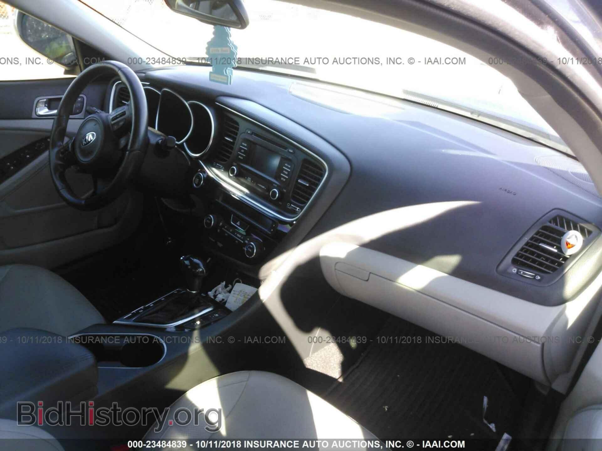 2015 KIA OPTIMA - VIN: 5XXGN4A71FG424295 - Фото 5