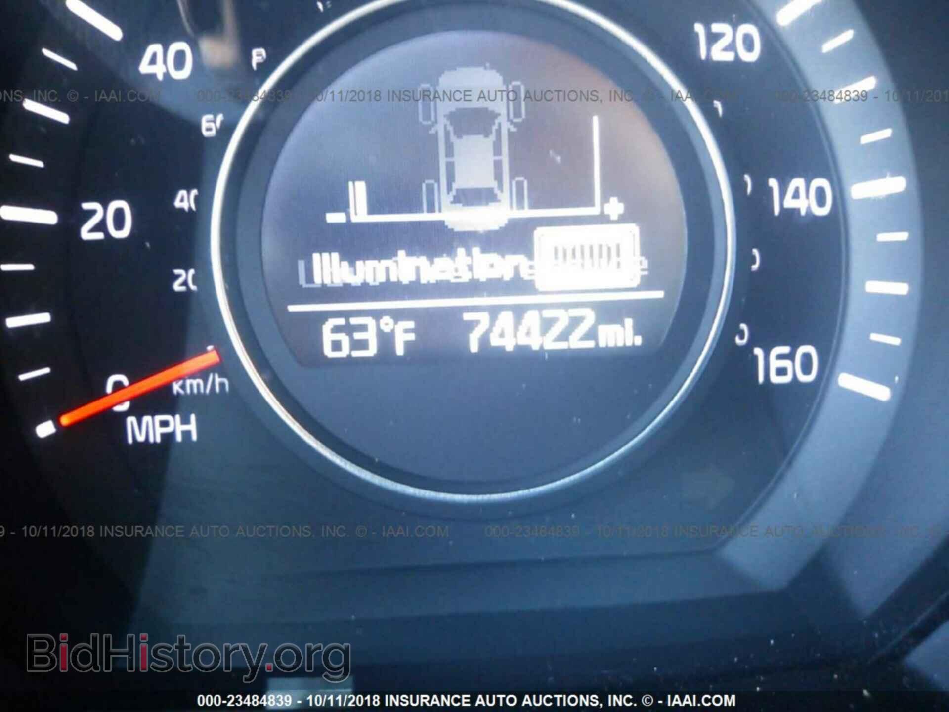 2015 KIA OPTIMA - VIN: 5XXGN4A71FG424295 - Фото 7