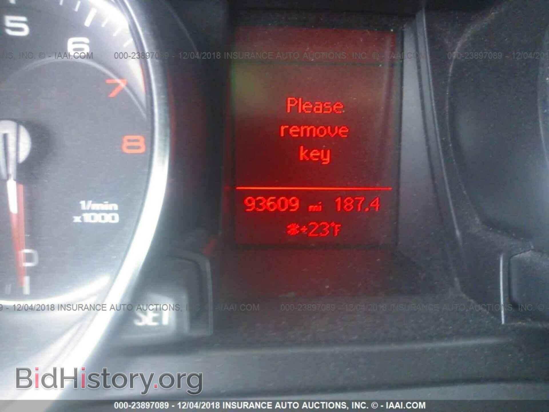 2011 AUDI A5 - VIN: WAULFAFR9BA045021 - Фото 7