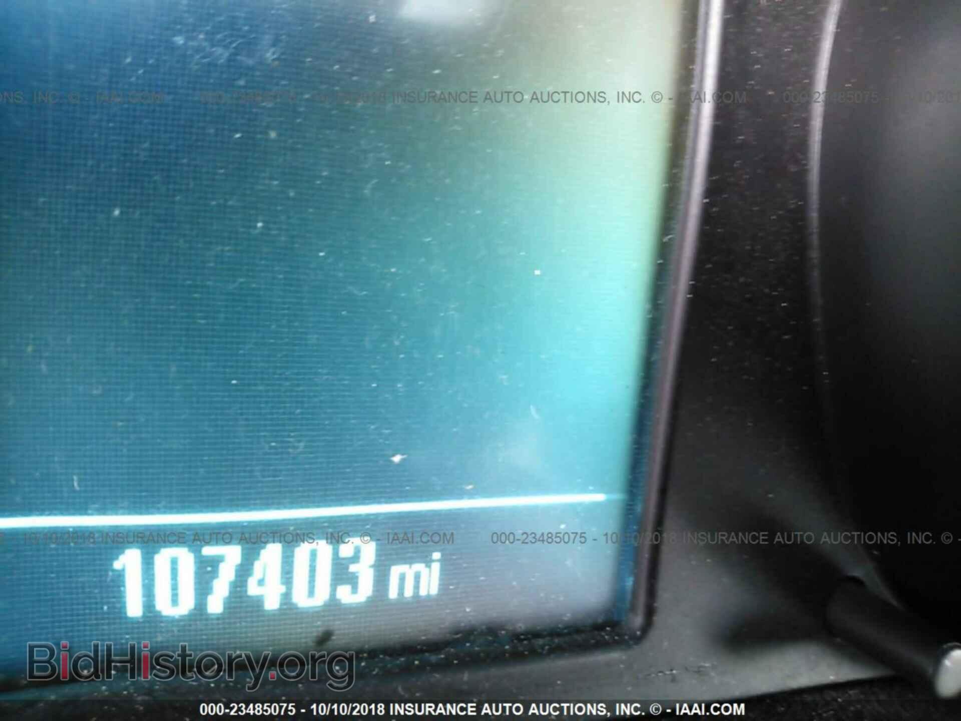 2012 BUICK VERANO - VIN: 1G4PS5SK3C4144168 - Фото 7
