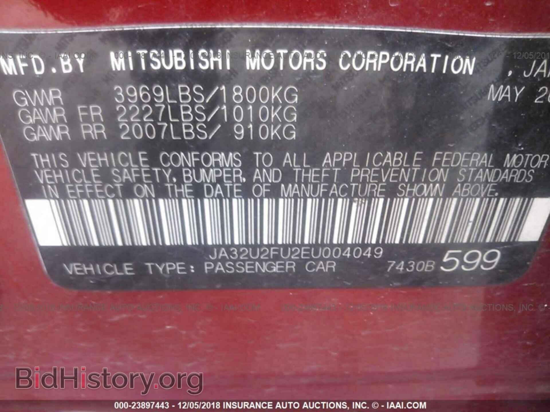 2014 MITSUBISHI LANCER - VIN: JA32U2FU2EU004049 - Фото 9