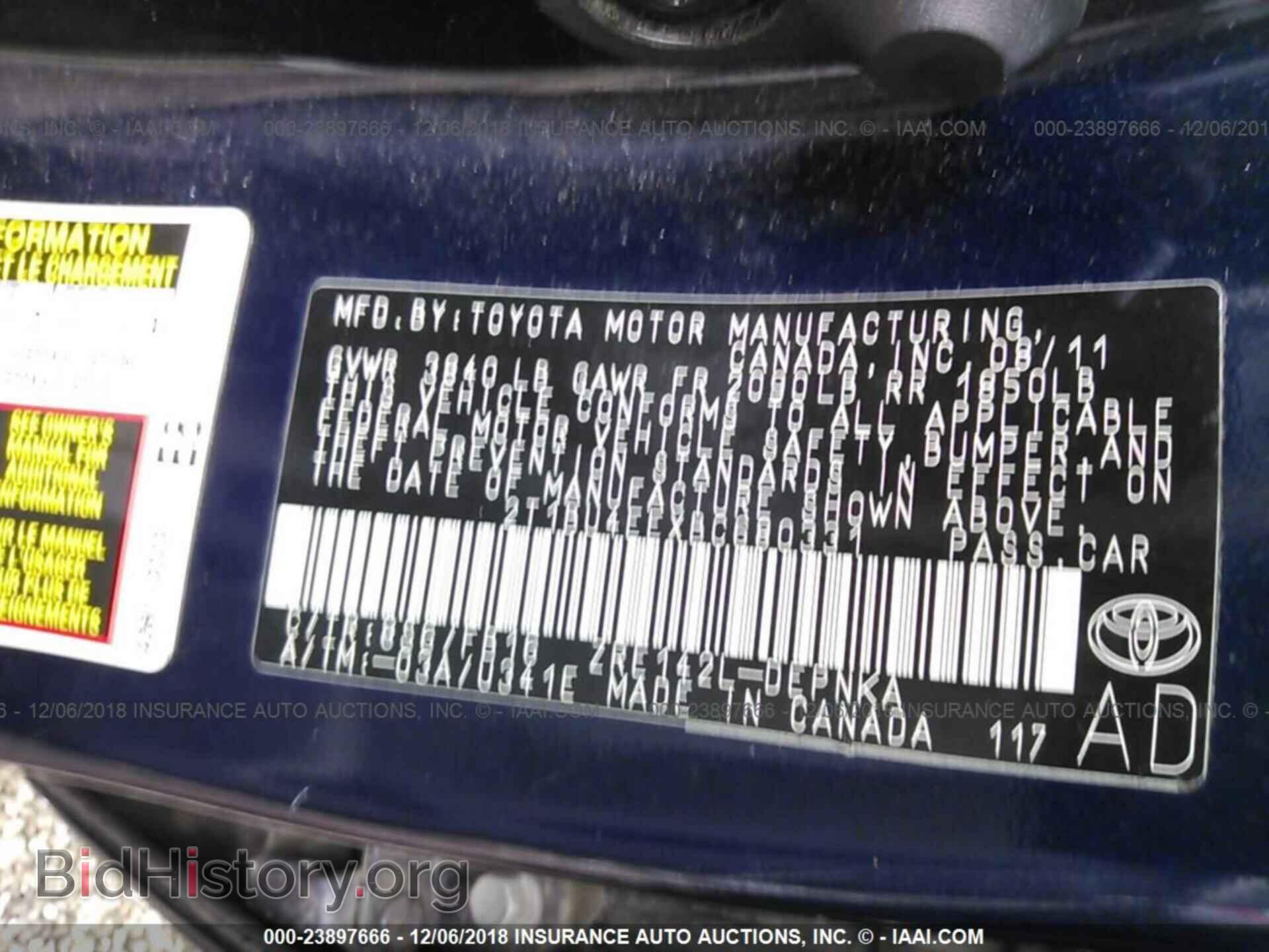 2011 Toyota Corolla - VIN: 2T1BU4EEXBC680331 - Photo 9