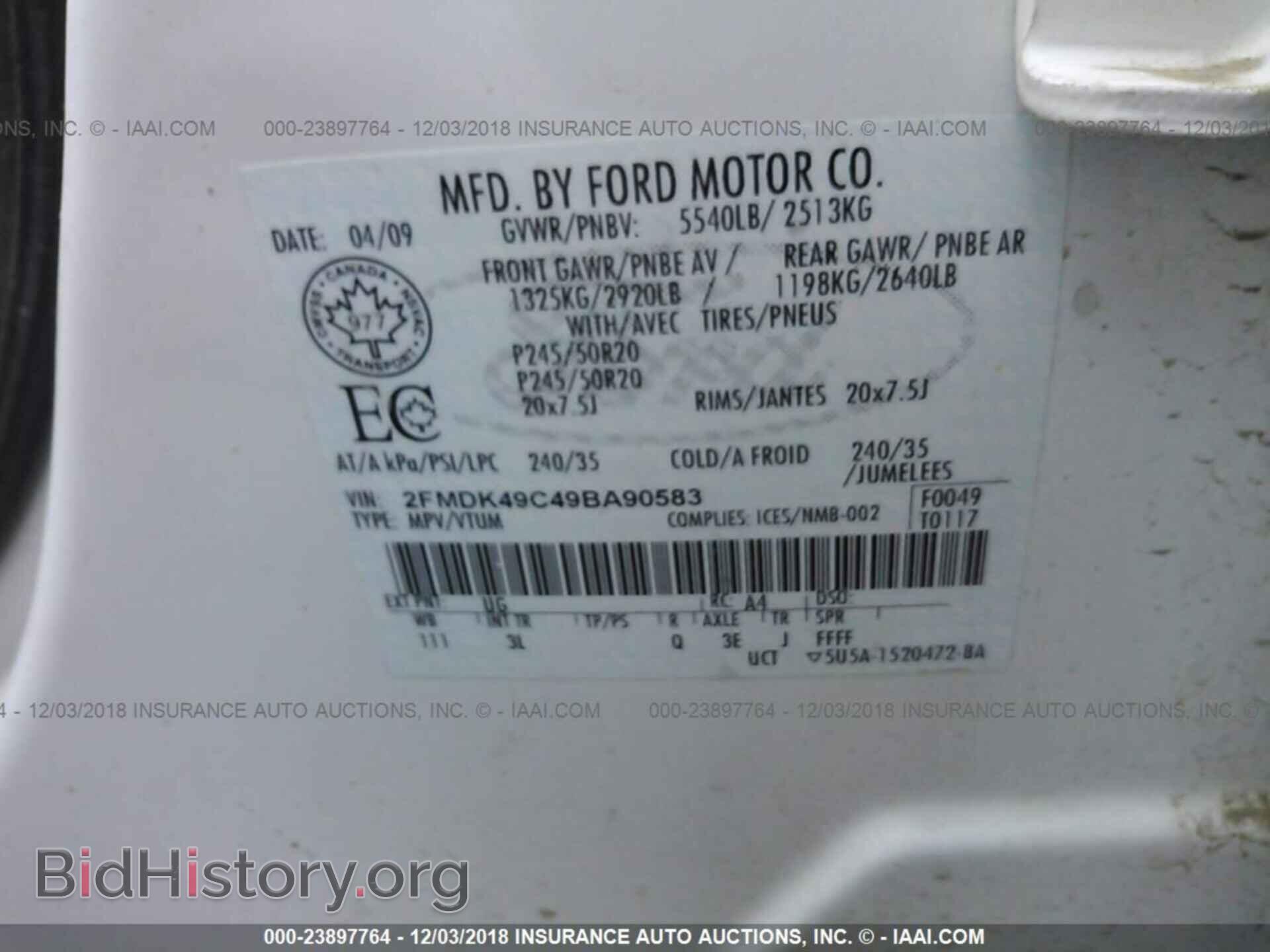 2009 FORD EDGE - VIN: 2FMDK49C49BA90583 - Фото 9