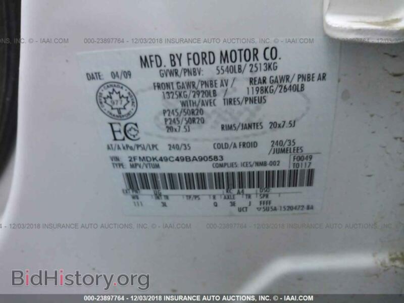 2009 Ford EDGE (VIN 2FMDK49C49BA90583) — photo 9 of 10