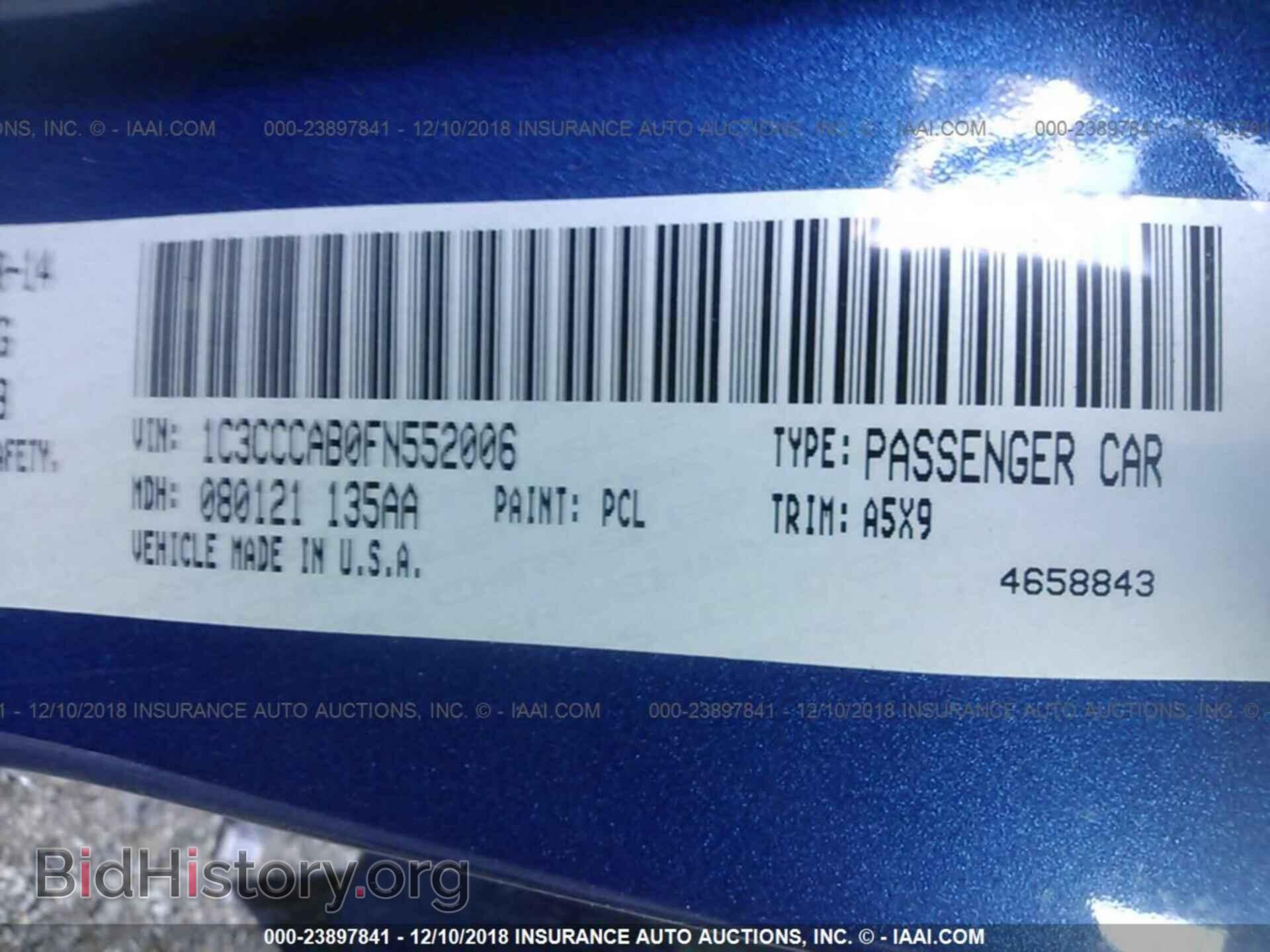 2015 CHRYSLER 200 - VIN: 1C3CCCAB0FN552006 - Фото 9