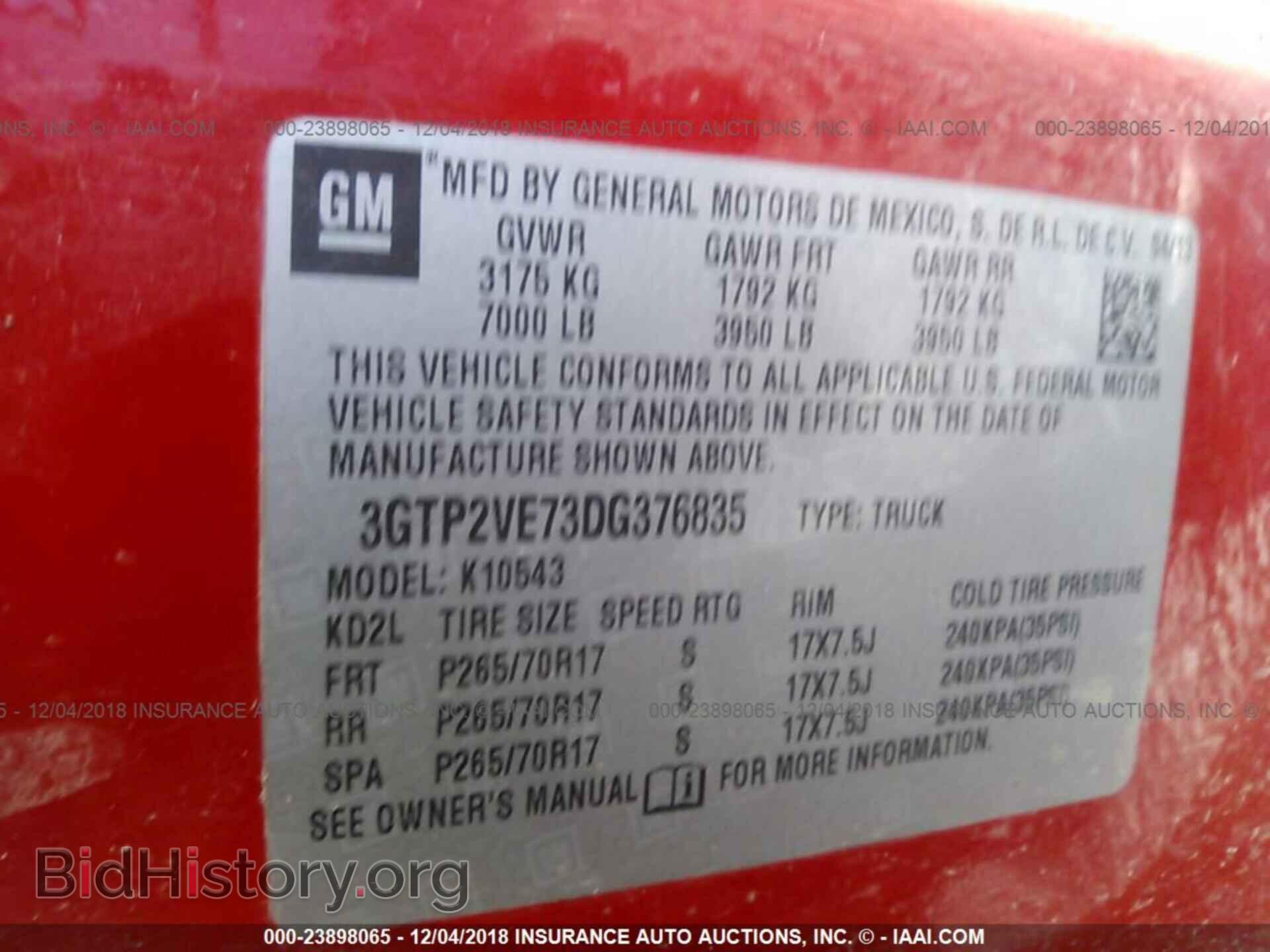 2013 GMC SIERRA - VIN: 3GTP2VE73DG376835 - Фото 9
