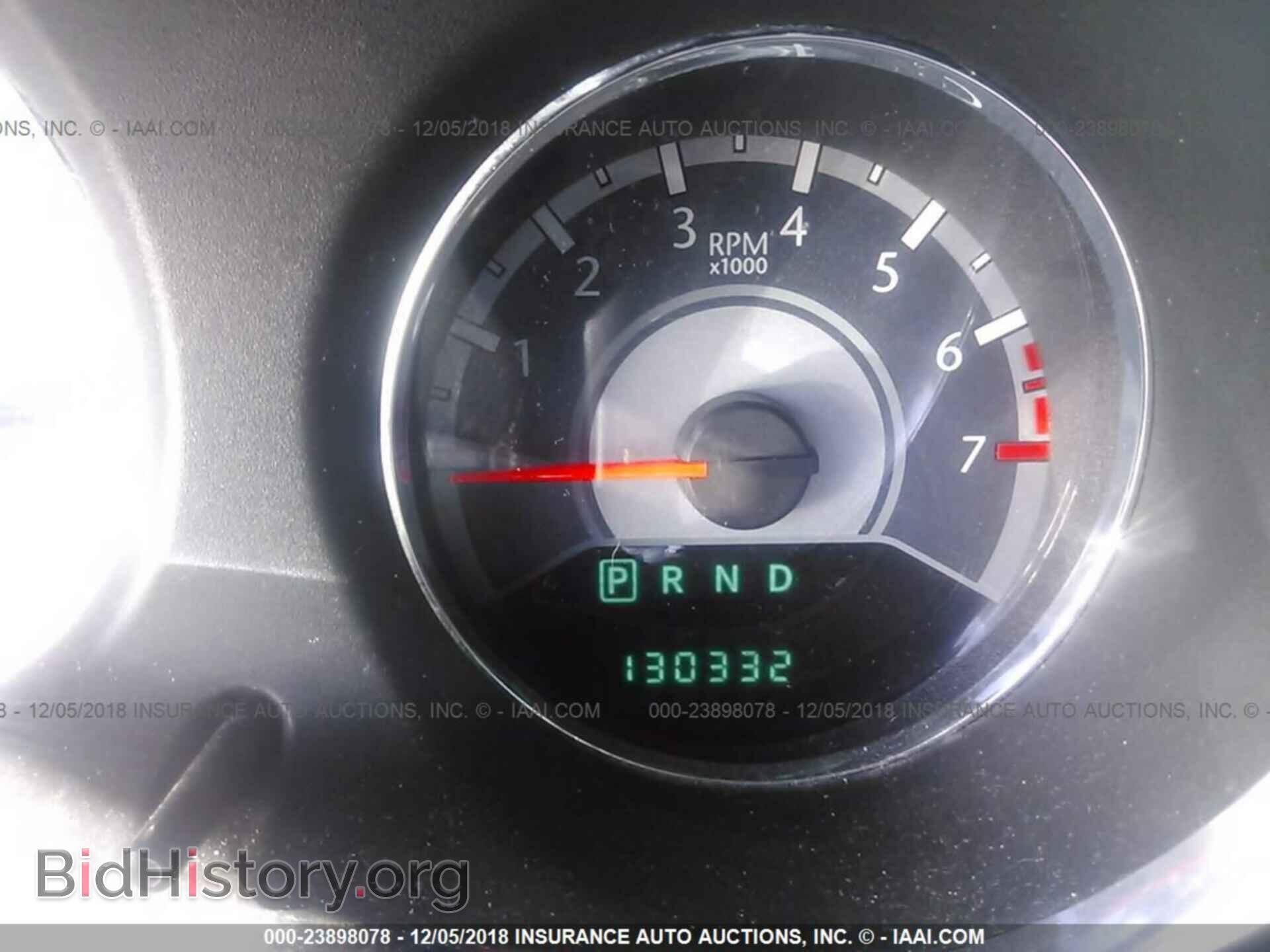 2013 Chrysler 200 - VIN: 1C3CCBAB7DN641384 - Photo 7