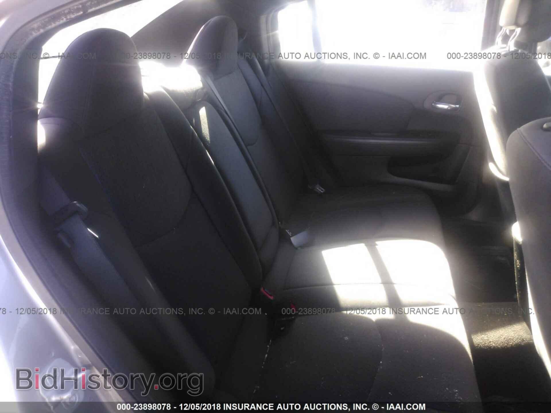 2013 Chrysler 200 - VIN: 1C3CCBAB7DN641384 - Photo 8