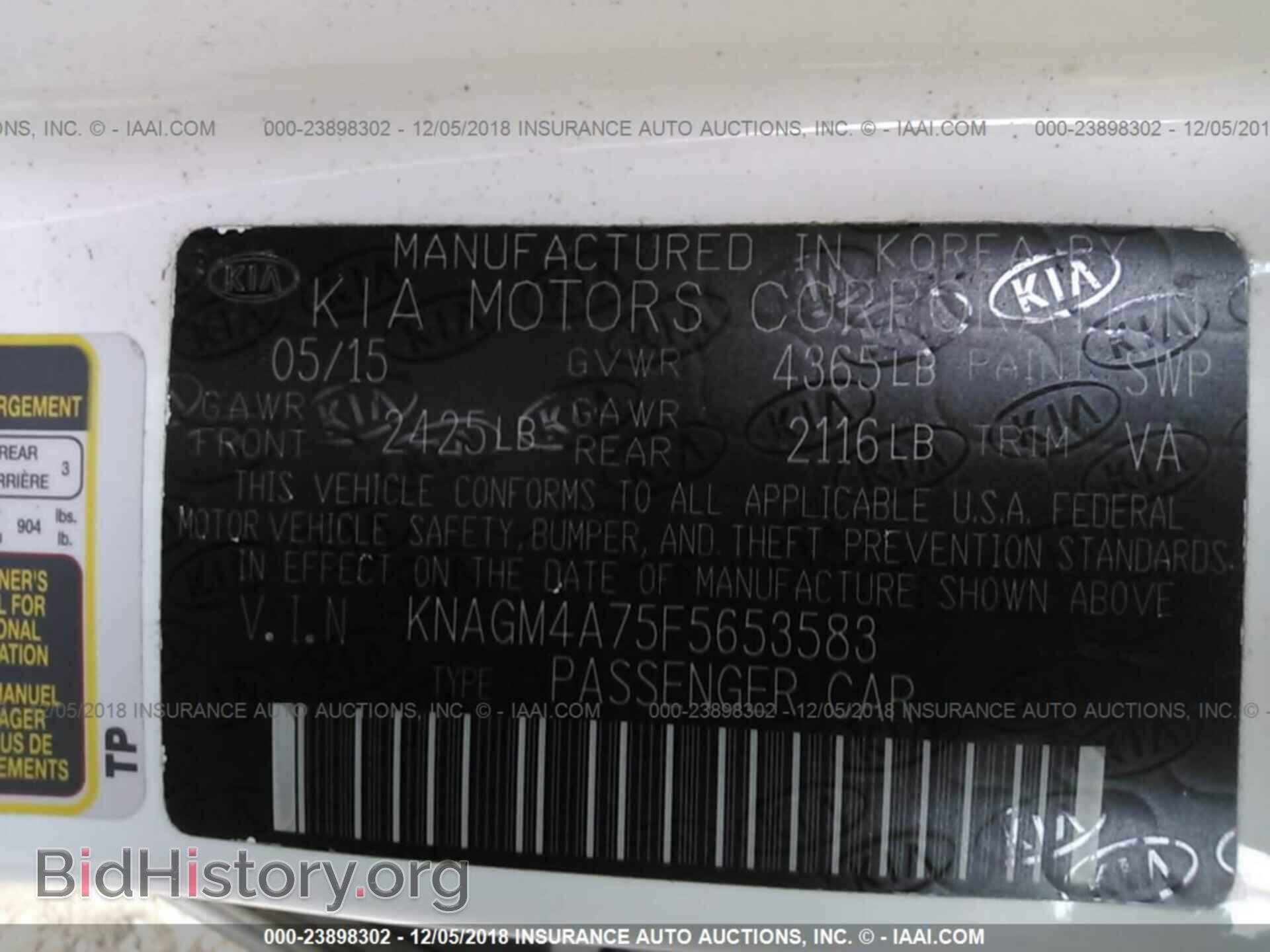 2015 KIA OPTIMA - VIN: KNAGM4A75F5653583 - Photo 9