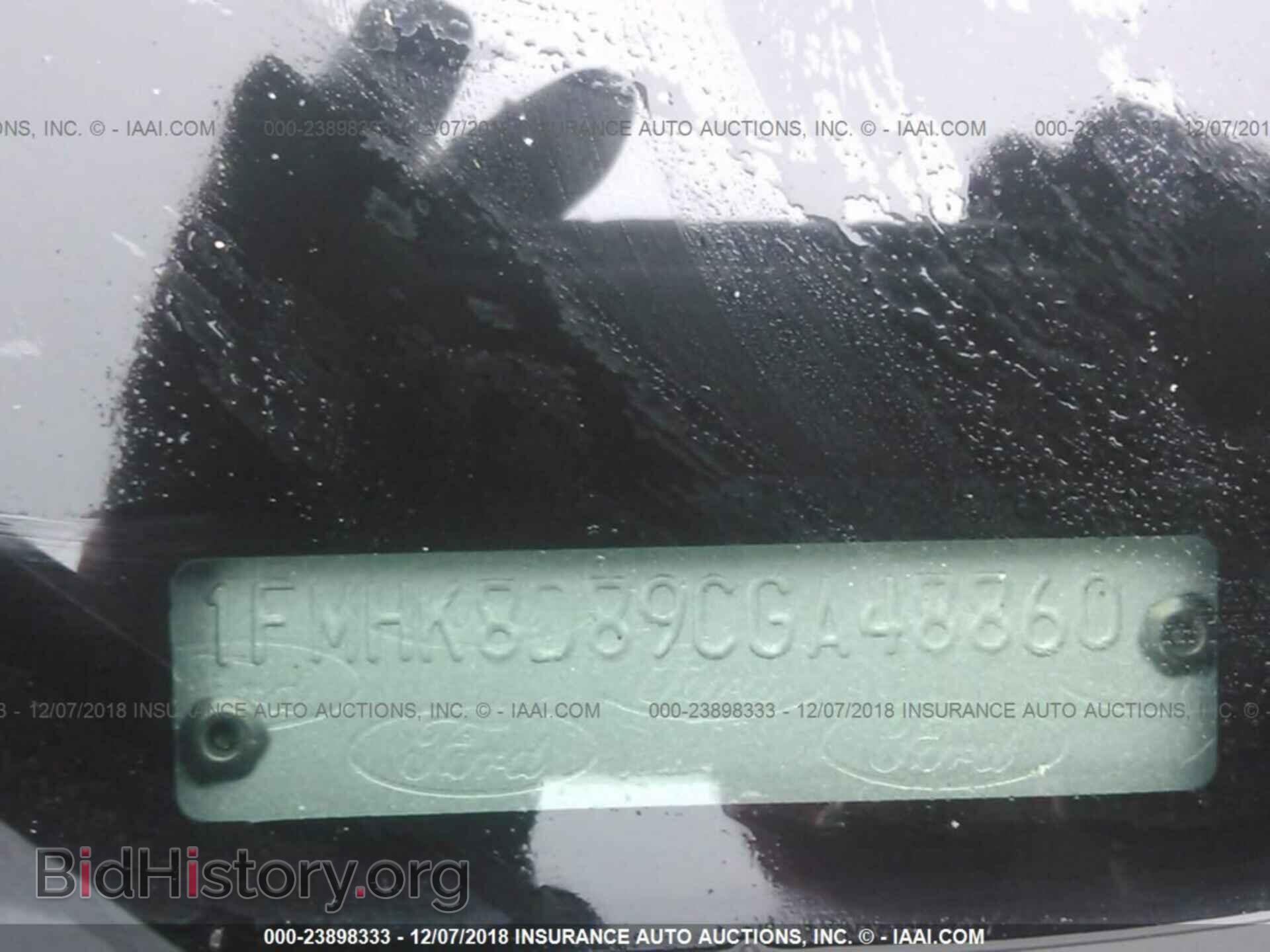 2012 FORD EXPLORER - VIN: 1FMHK8D89CGA48860 - Фото 9