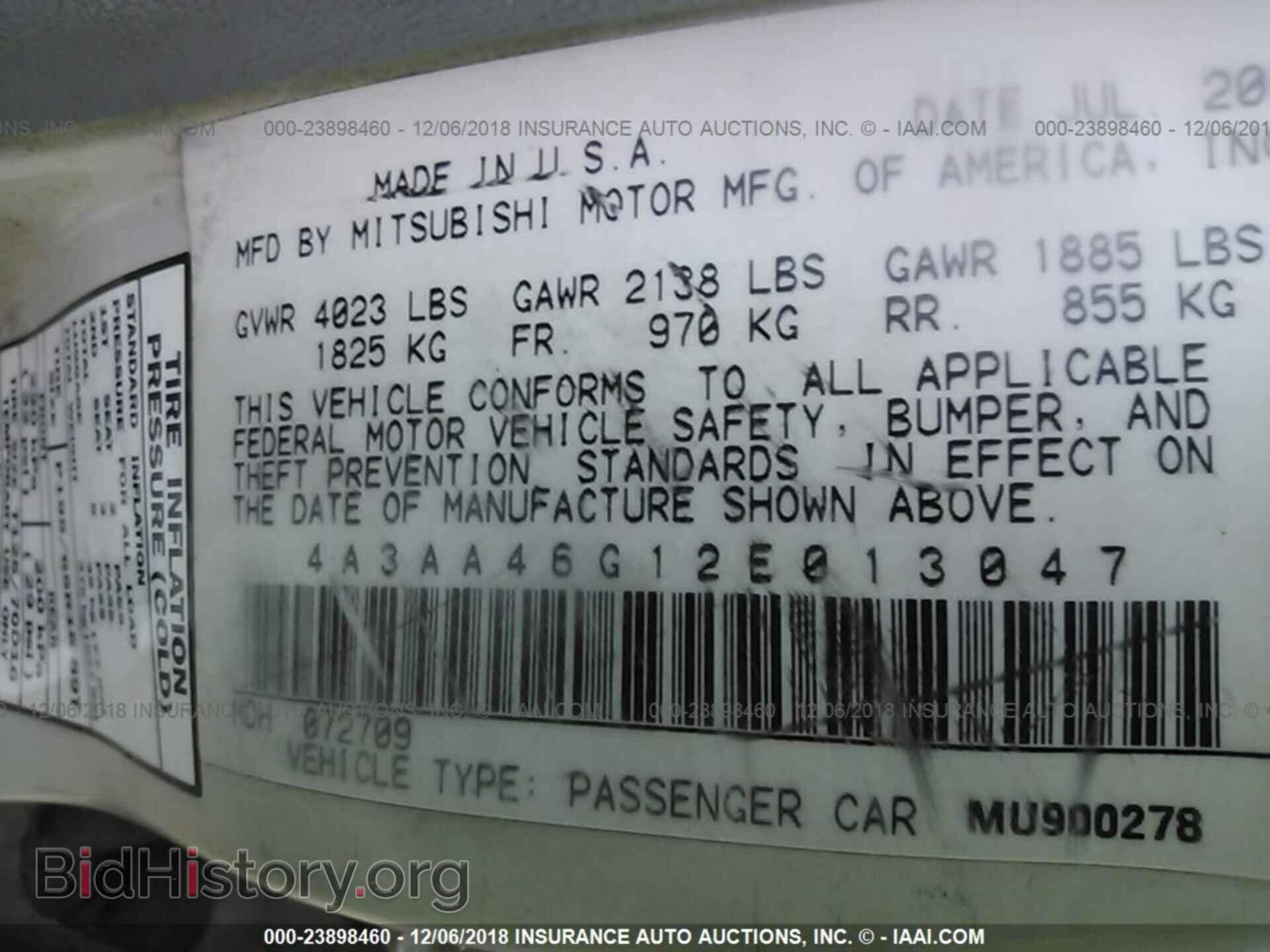 2002 MITSUBISHI GALANT - VIN: 4A3AA46G12E013047 - Фото 9