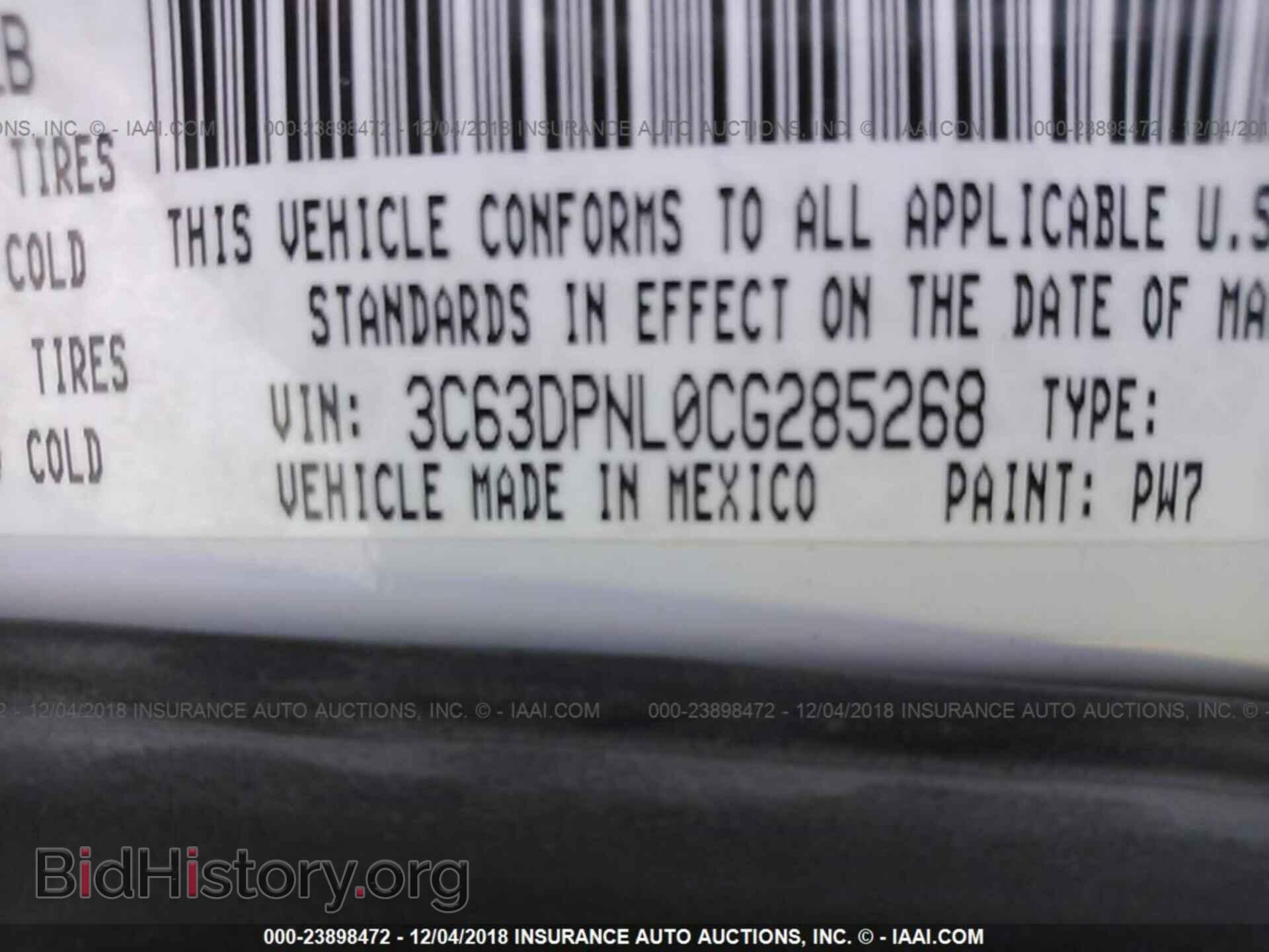 2012 DODGE RAM 3500 - VIN: 3C63DPNL0CG285268 - Фото 9