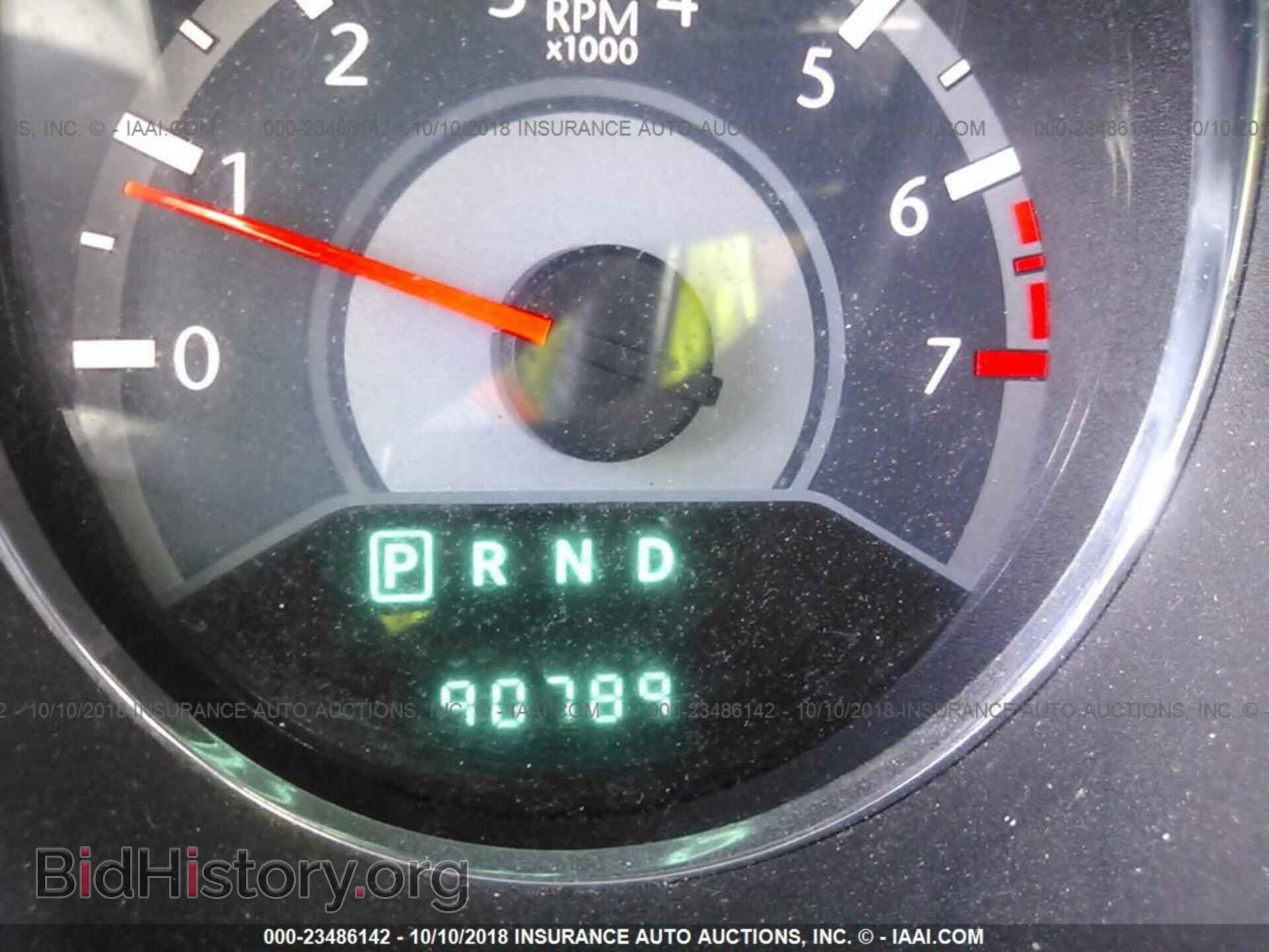 2013 CHRYSLER 200 - VIN: 1C3CCBCG2DN507018 - Фото 7