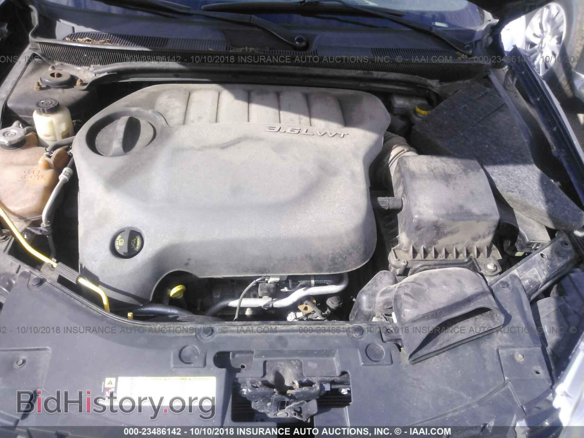 2013 CHRYSLER 200 - VIN: 1C3CCBCG2DN507018 - Фото 10