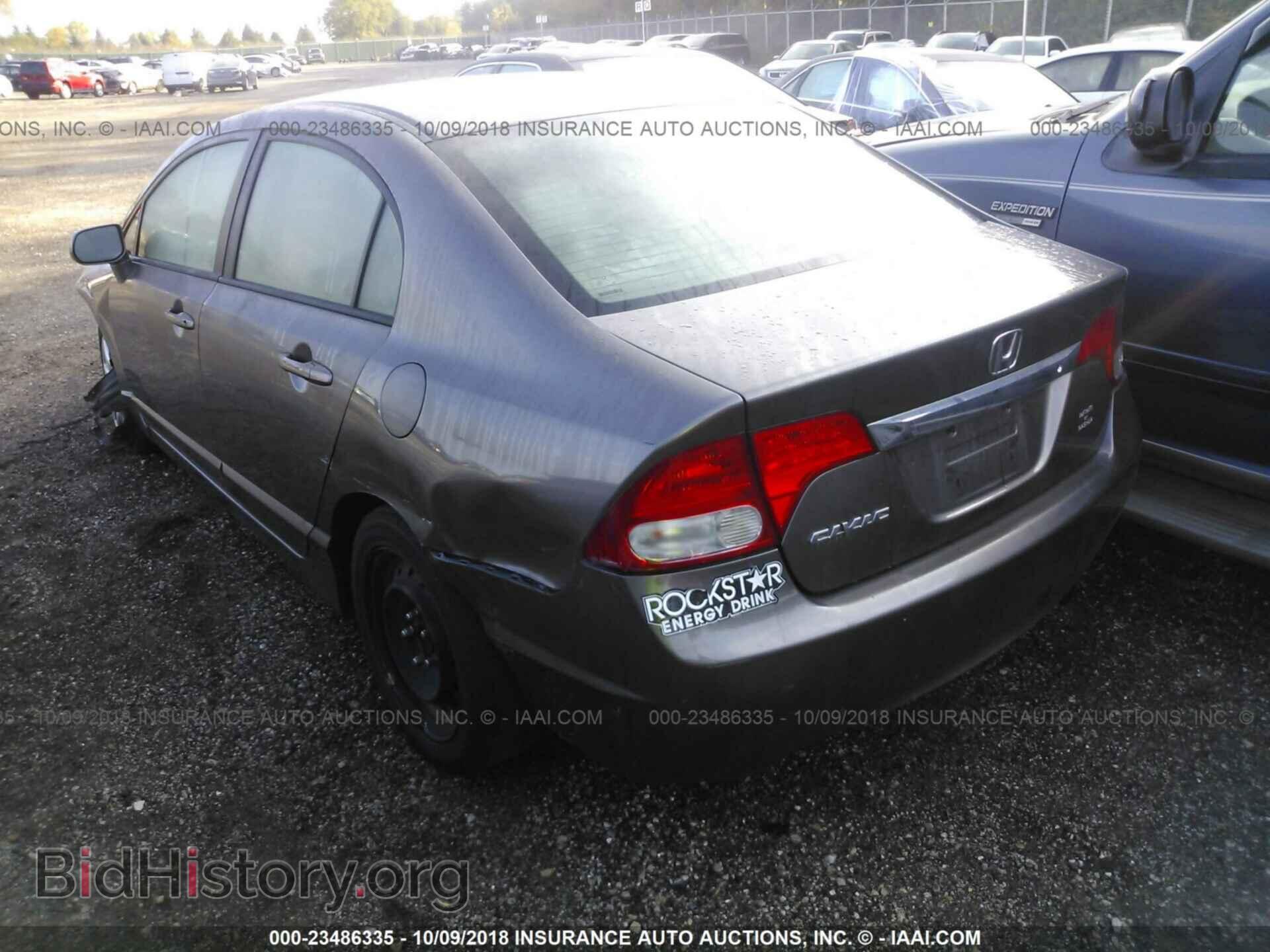 2011 HONDA CIVIC - VIN: 19XFA1F52BE047105 - Фото 3