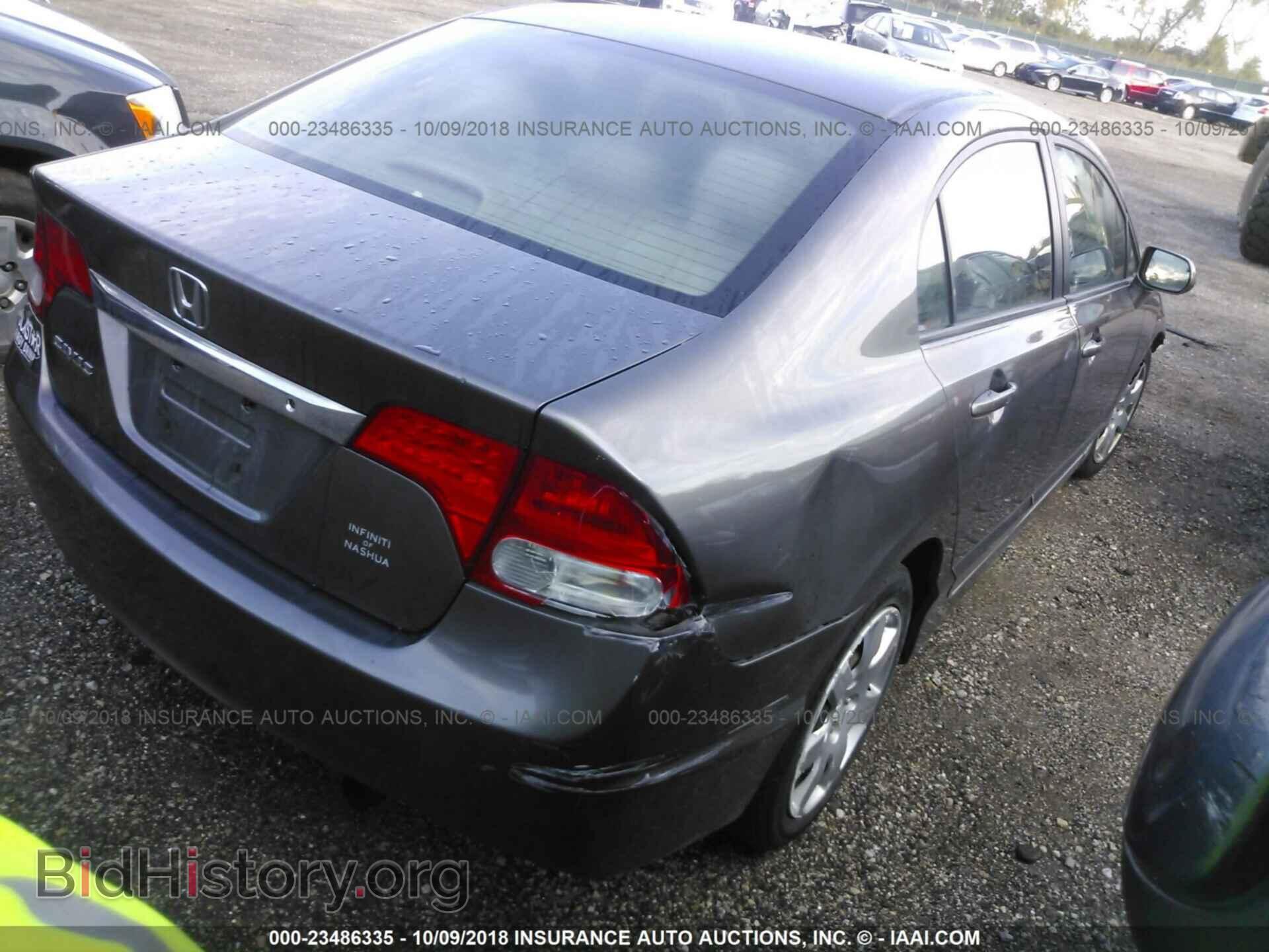2011 HONDA CIVIC - VIN: 19XFA1F52BE047105 - Фото 4