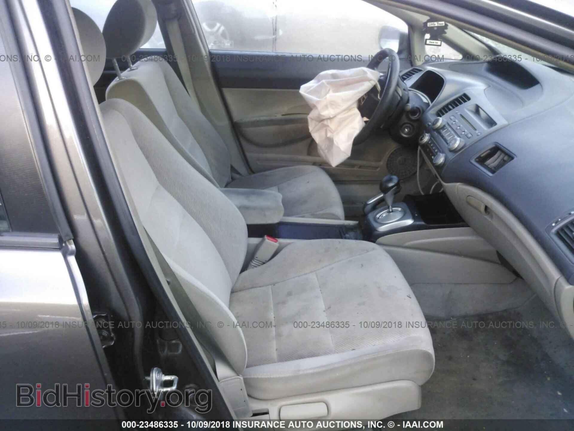 2011 HONDA CIVIC - VIN: 19XFA1F52BE047105 - Фото 5