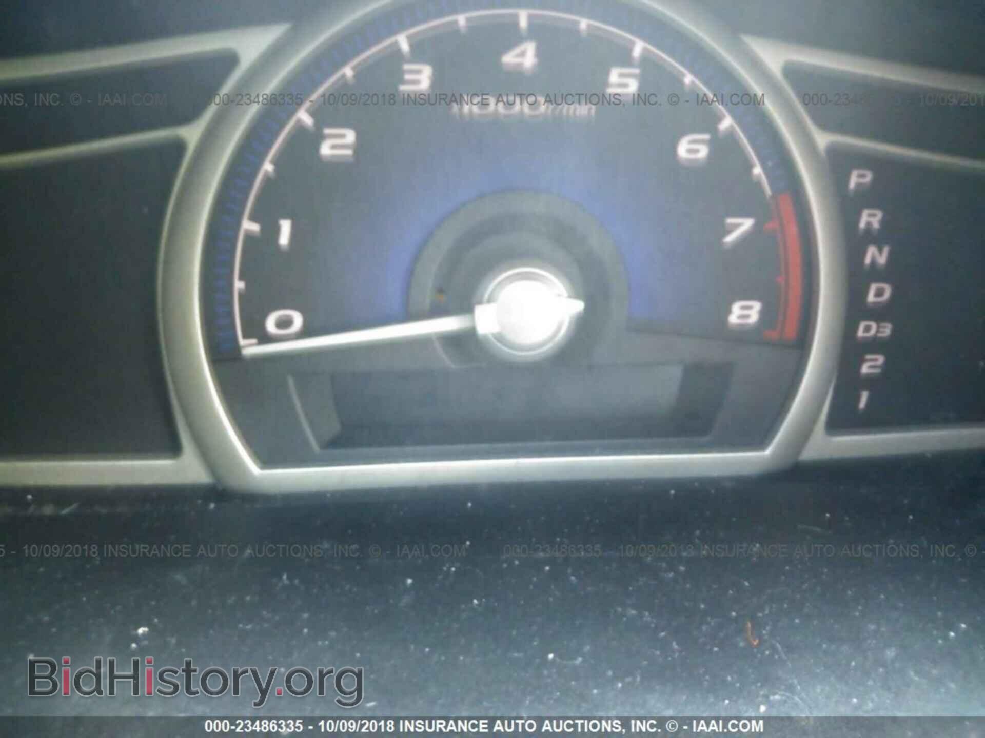 2011 HONDA CIVIC - VIN: 19XFA1F52BE047105 - Фото 7