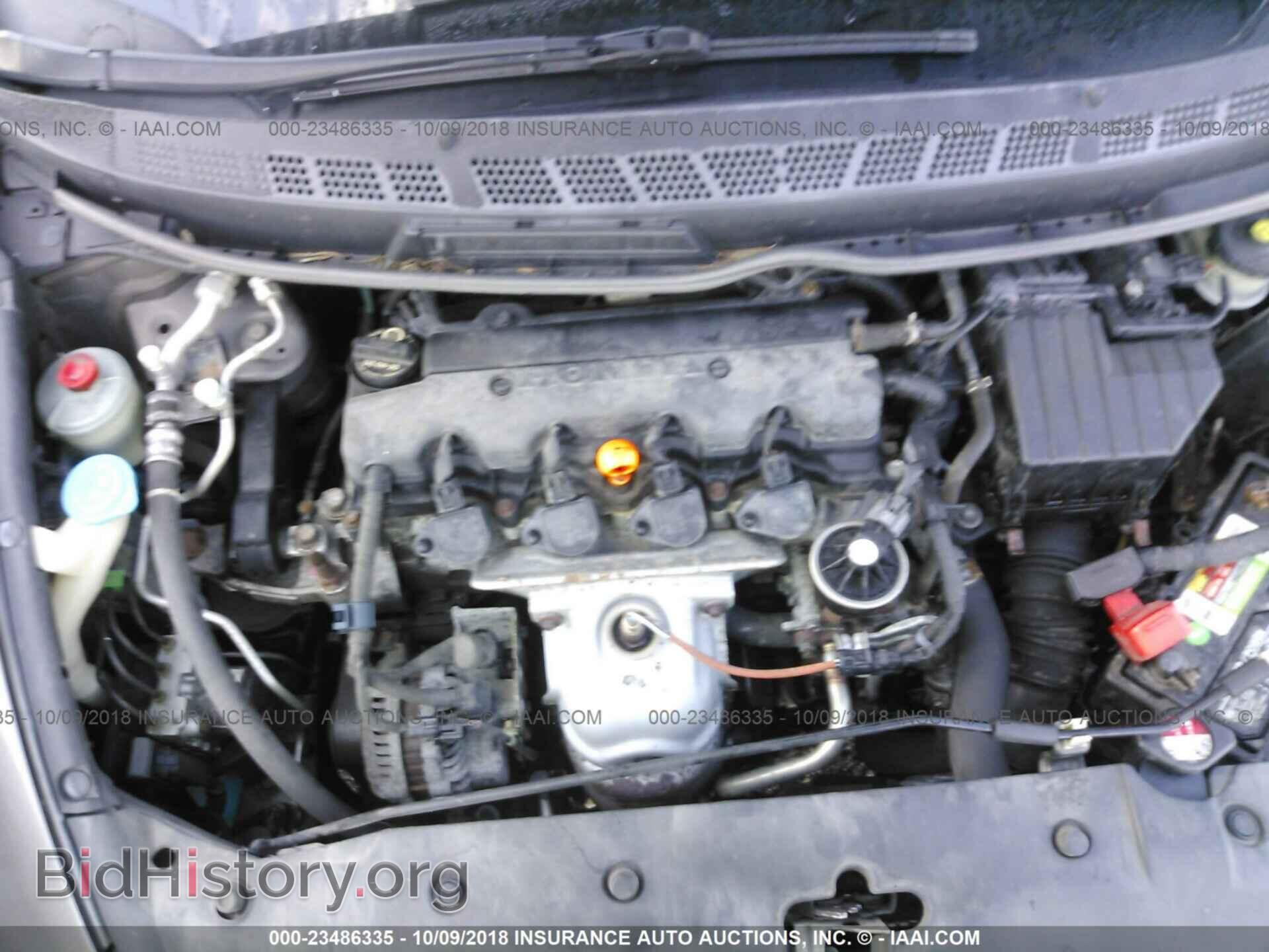 2011 HONDA CIVIC - VIN: 19XFA1F52BE047105 - Фото 10