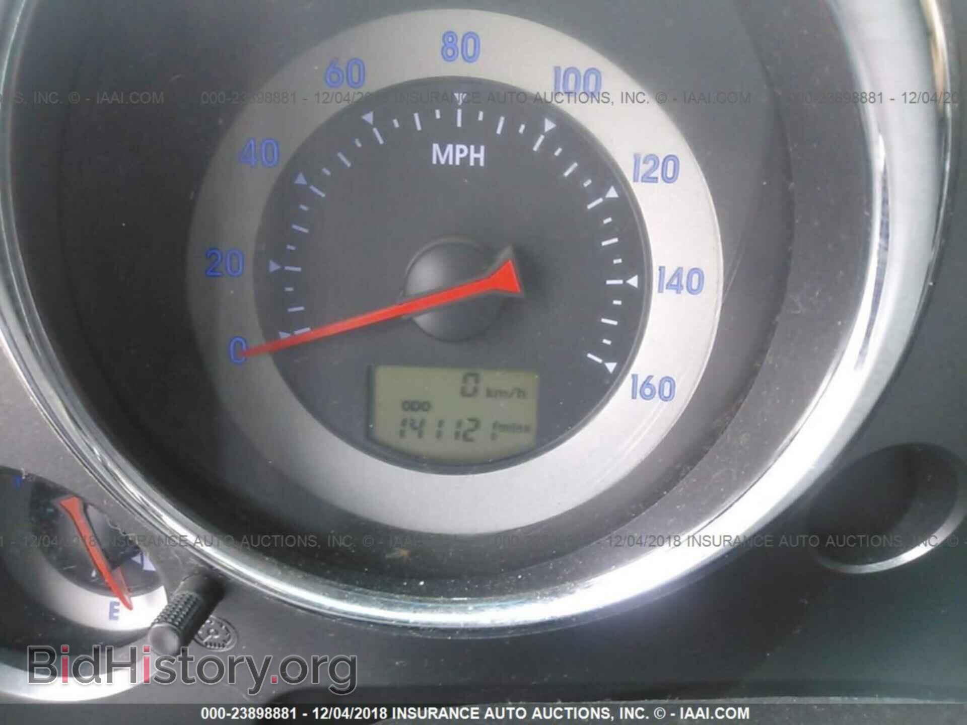 2007 MITSUBISHI ECLIPSE - VIN: 4A3AL35T07E057213 - Photo 7