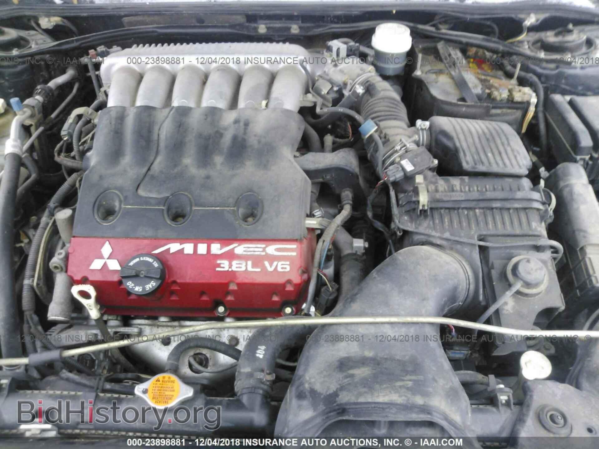 2007 MITSUBISHI ECLIPSE - VIN: 4A3AL35T07E057213 - Photo 10