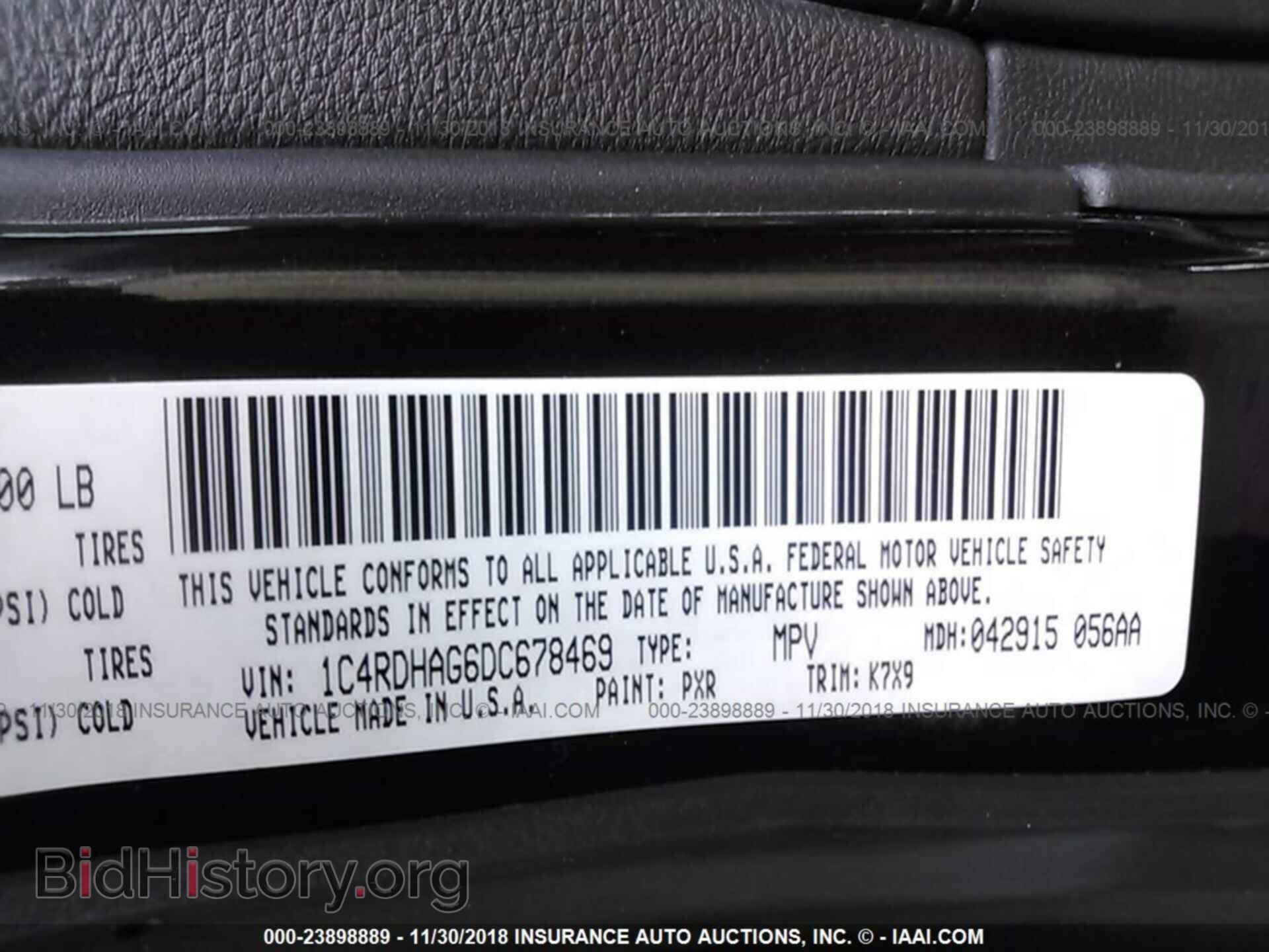 2013 DODGE DURANGO - VIN: 1C4RDHAG6DC678469 - Фото 9