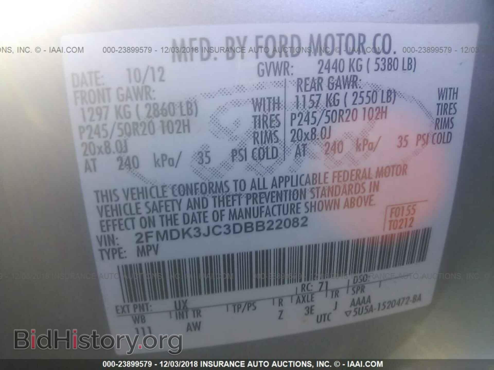 2013 FORD EDGE - VIN: 2FMDK3JC3DBB22082 - Photo 9